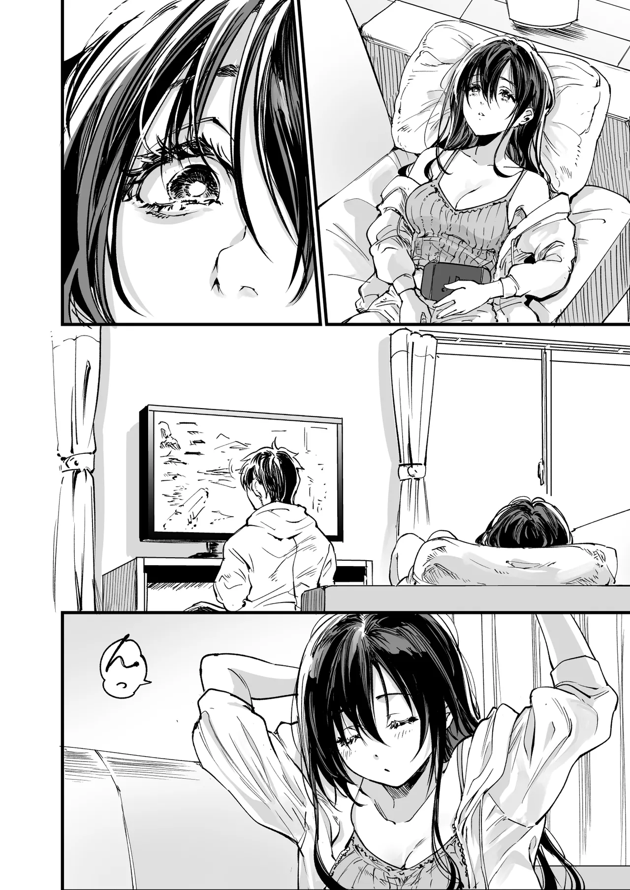 [Umemoto Seisaku Iinkai (Sakayama Shinta)] Umemoto Seisaku Iinkai Soushuuhen [Digital] Bildnummer 28