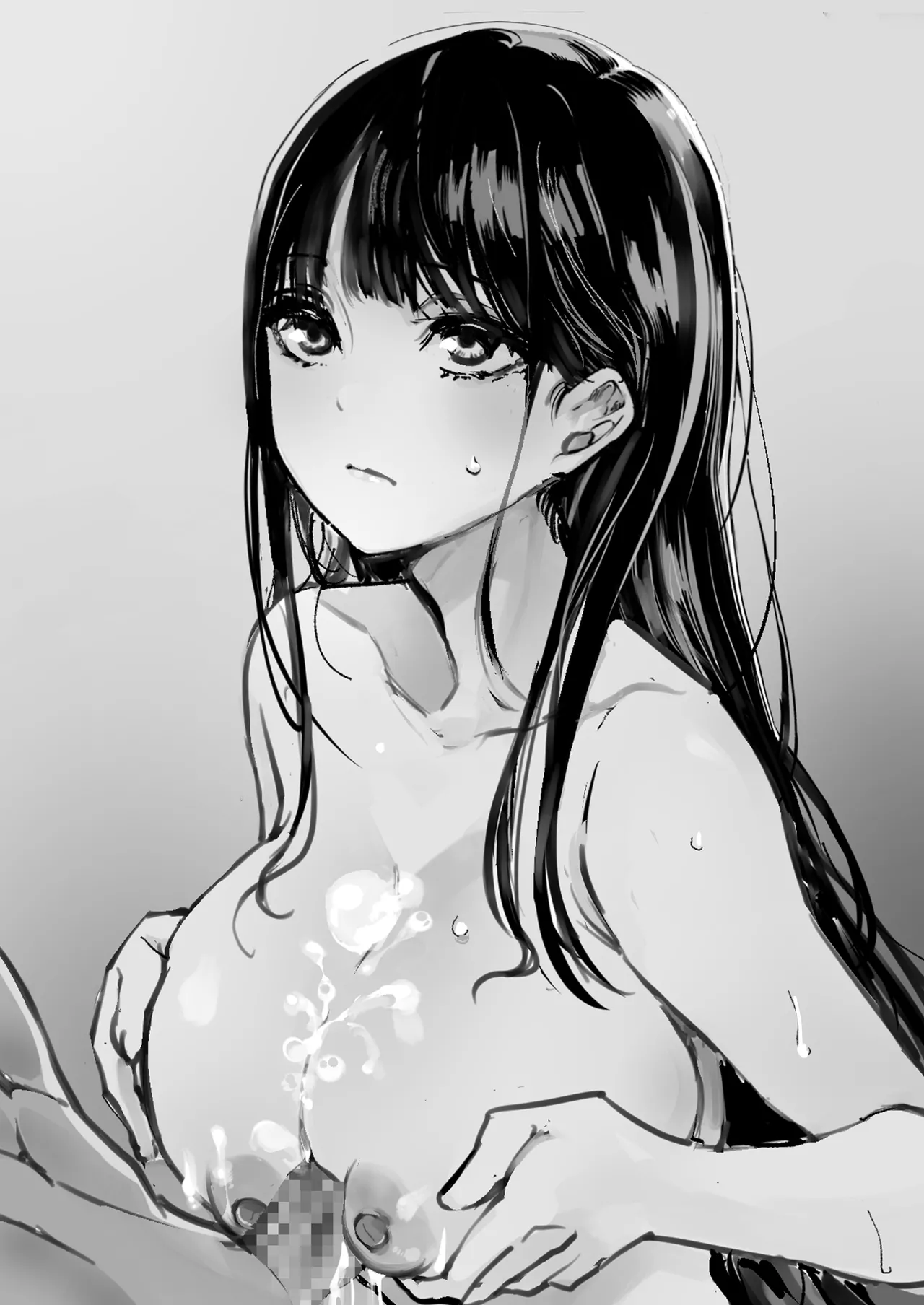 [Umemoto Seisaku Iinkai (Sakayama Shinta)] Umemoto Seisaku Iinkai Soushuuhen [Digital] Bildnummer 51