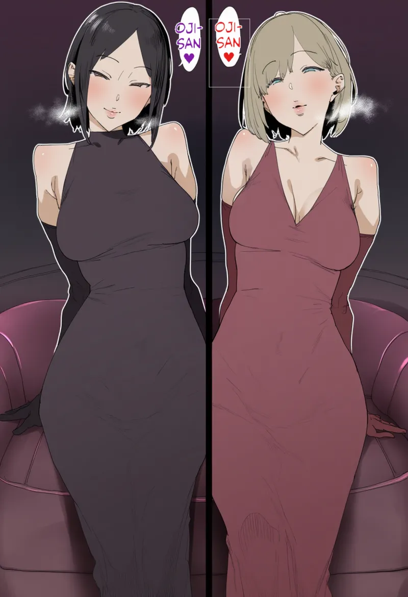 お別れの贈り物 imagen número 1