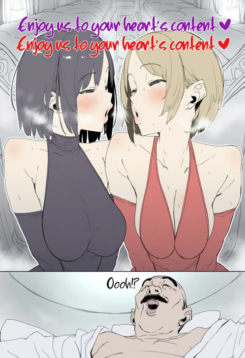 お別れの贈り物 imagen número 4