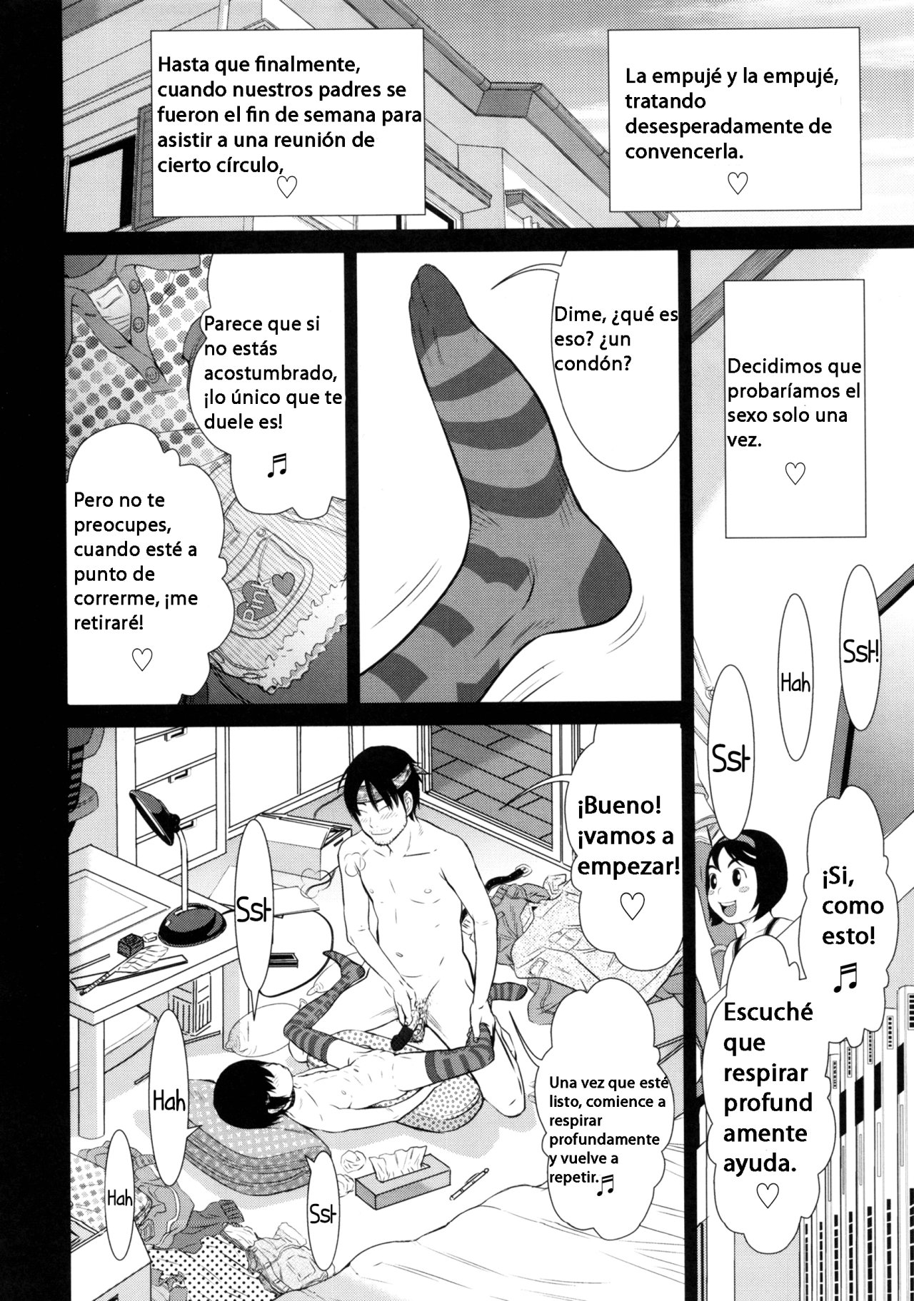 [Salad] Uchi no Imouto | My Little Sister (Show Bitch) [Spanish] [el ganso enojado] imagen número 8