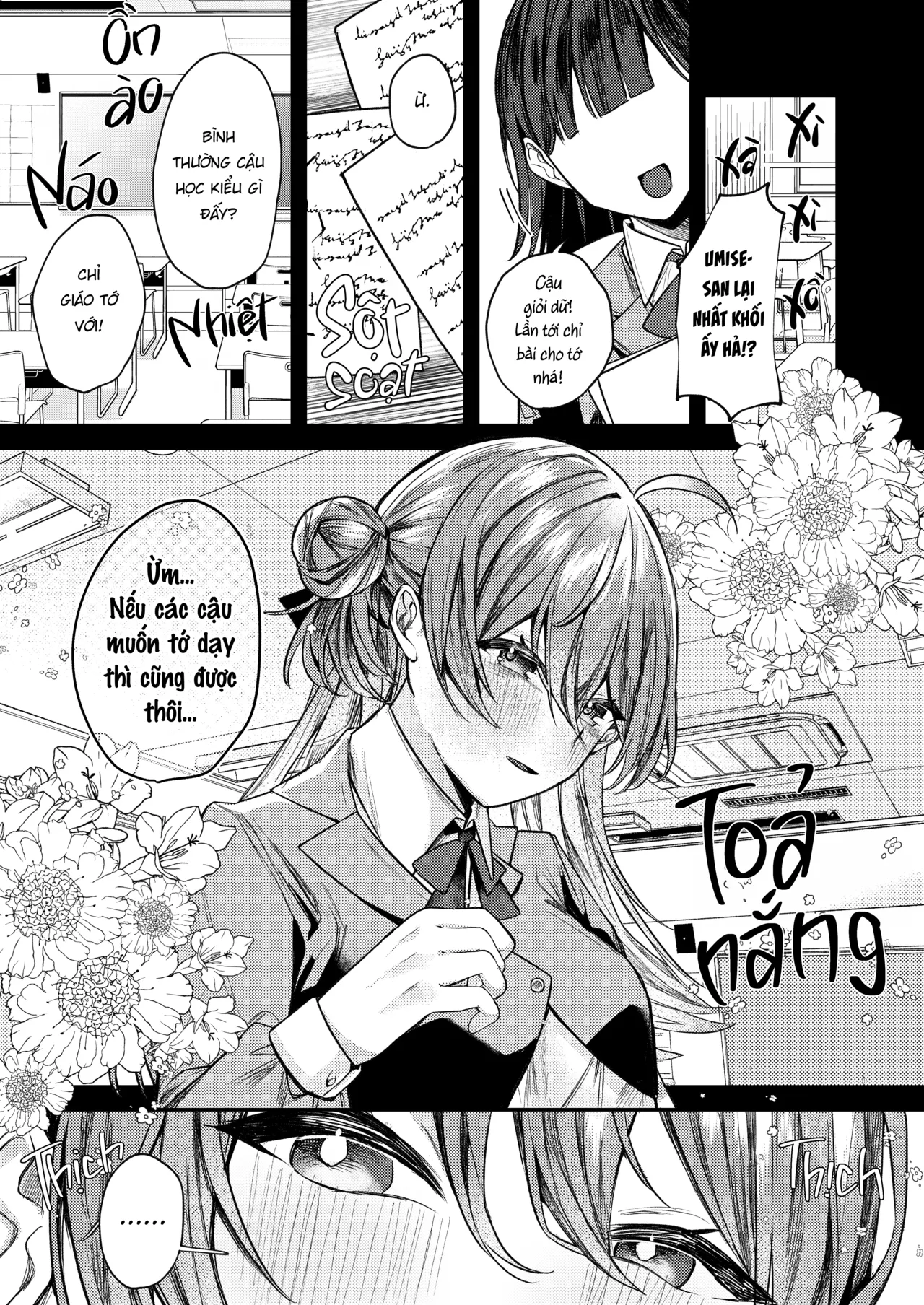 [Nani mo Wakaranai (Muniko)] Để Anh Dạy Bé [Tiếng Việt] [NaJung Translation] 图片编号 2