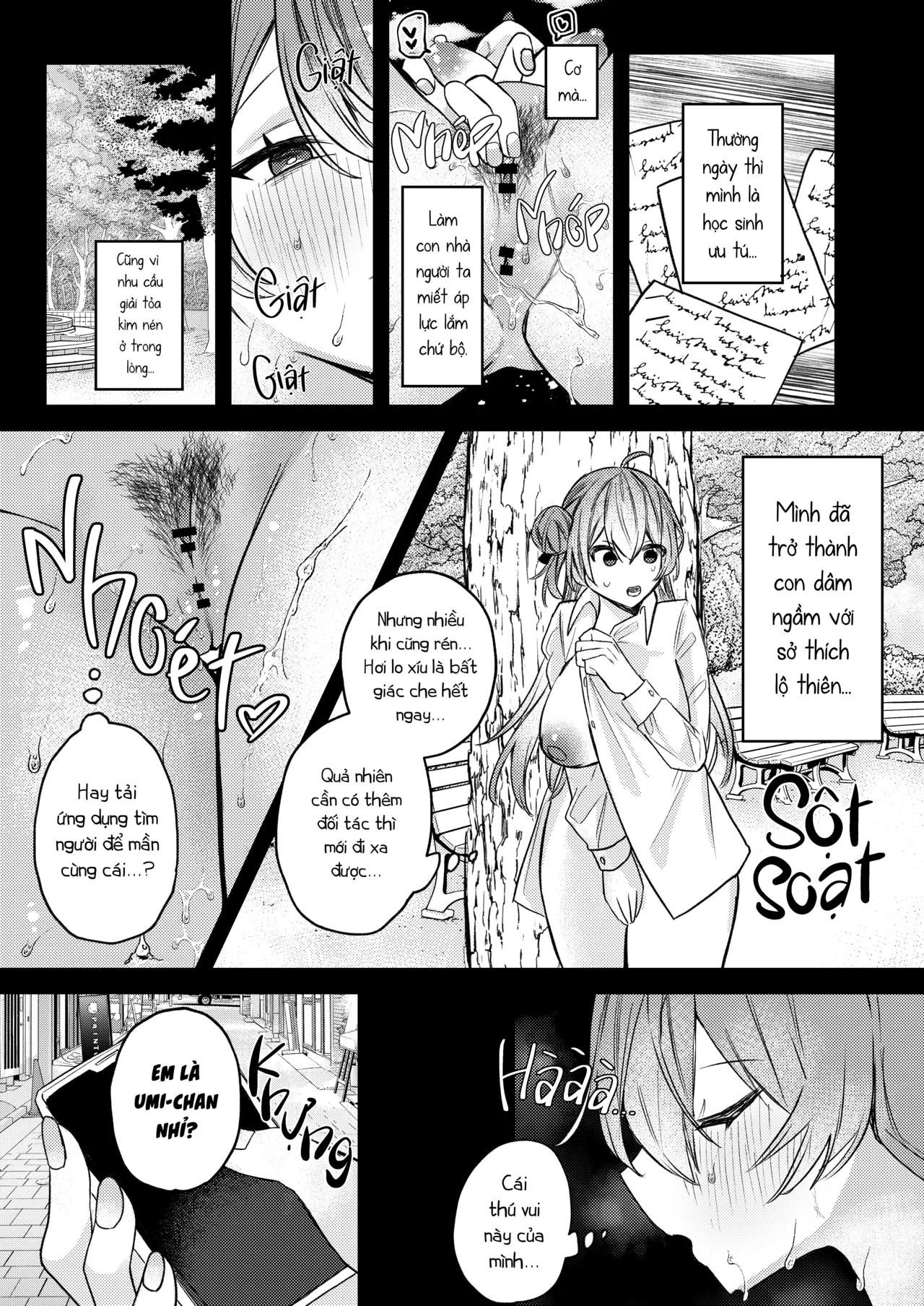 [Nani mo Wakaranai (Muniko)] Để Anh Dạy Bé [Tiếng Việt] [NaJung Translation] 图片编号 4