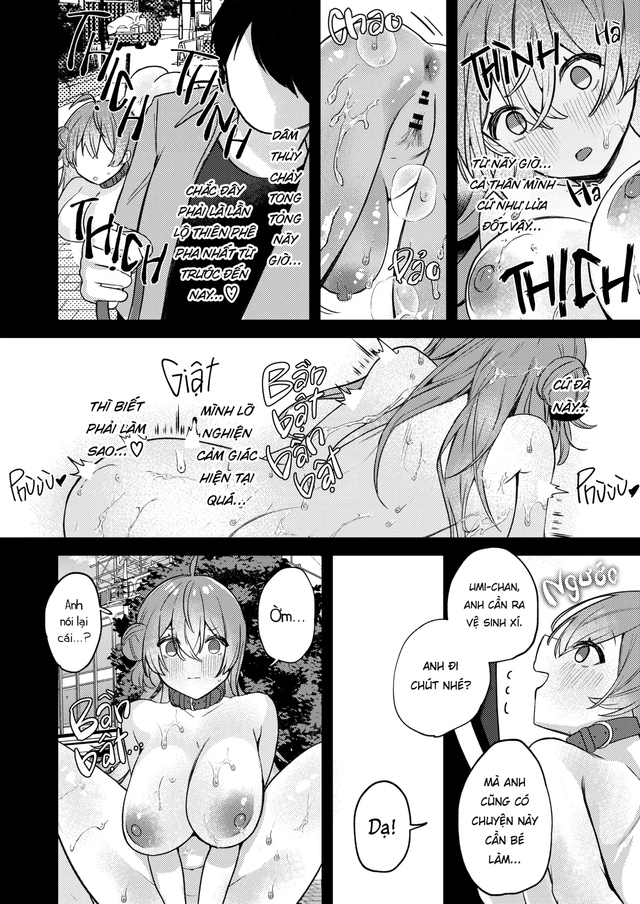 [Nani mo Wakaranai (Muniko)] Để Anh Dạy Bé [Tiếng Việt] [NaJung Translation] 图片编号 11