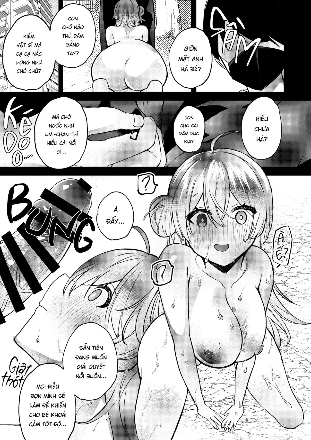 [Nani mo Wakaranai (Muniko)] Để Anh Dạy Bé [Tiếng Việt] [NaJung Translation] 图片编号 14