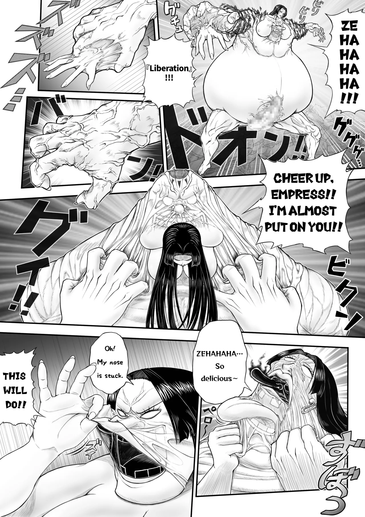 Black incarnation 图片编号 7