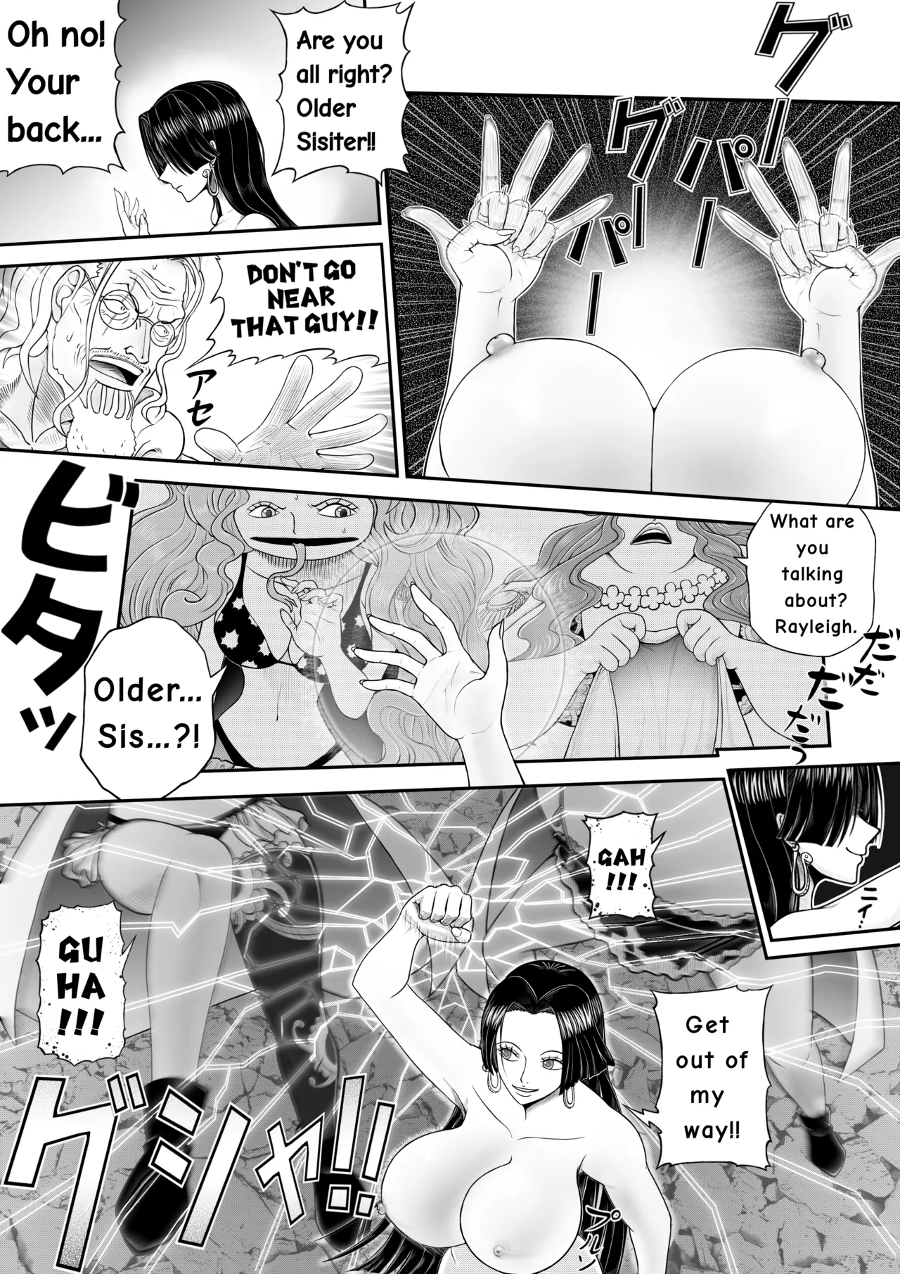 Black incarnation 图片编号 9