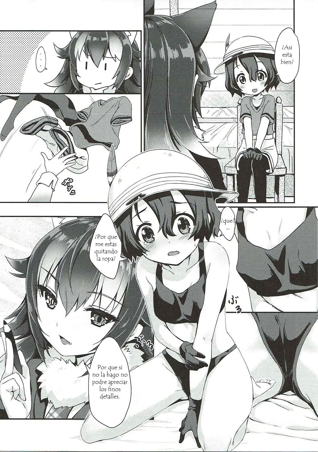 (C92) [MoNyaMoNya (ShiBi)] Ookami Sensei ni Sasowaretara Boku ga Yaseikaihou Shita Ano Yoru no Koto (Kemono Friends)  [Spanish] [hoshi no fansub] 图片编号 4