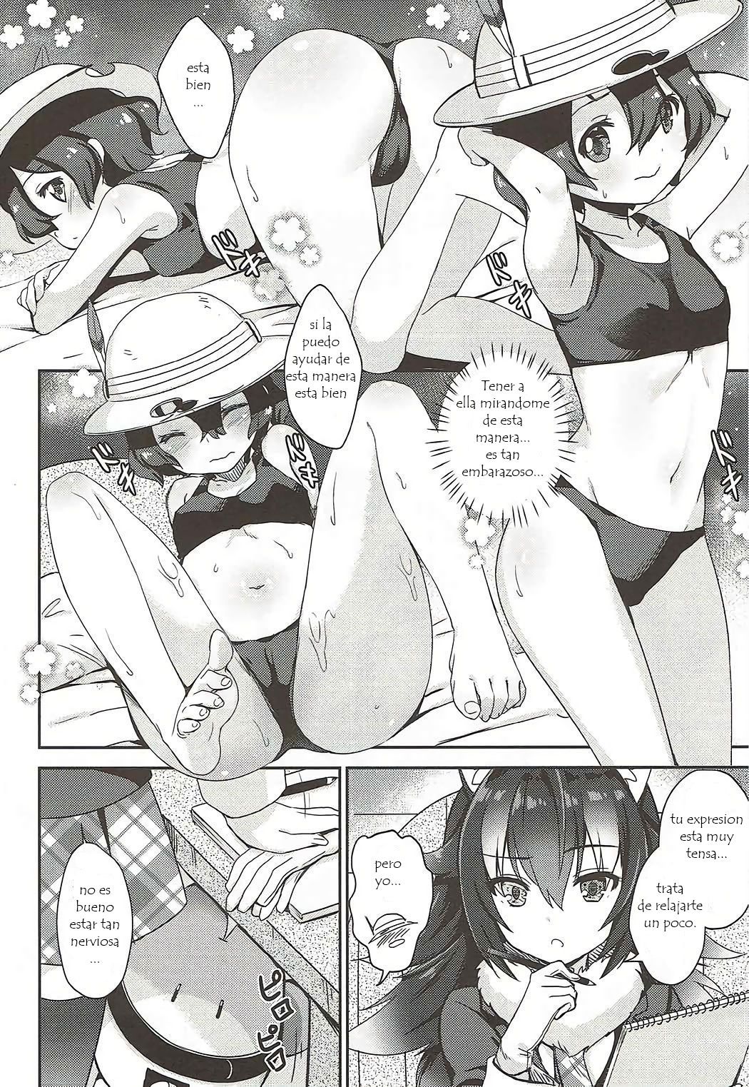 (C92) [MoNyaMoNya (ShiBi)] Ookami Sensei ni Sasowaretara Boku ga Yaseikaihou Shita Ano Yoru no Koto (Kemono Friends)  [Spanish] [hoshi no fansub] 图片编号 5