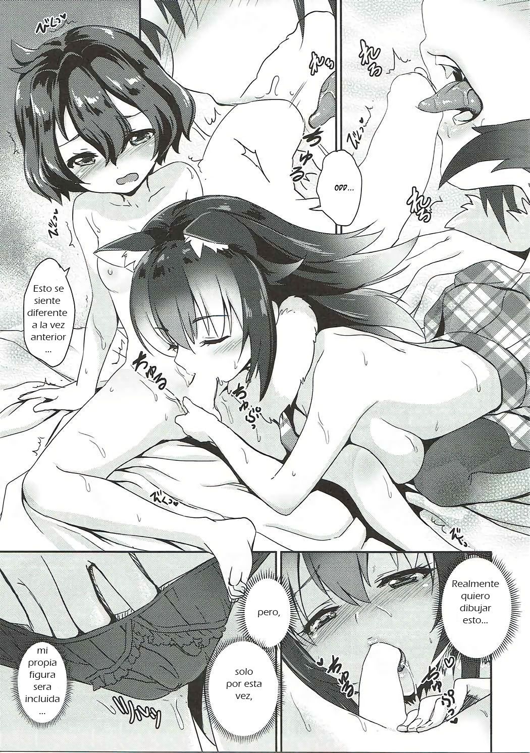 (C92) [MoNyaMoNya (ShiBi)] Ookami Sensei ni Sasowaretara Boku ga Yaseikaihou Shita Ano Yoru no Koto (Kemono Friends)  [Spanish] [hoshi no fansub] 图片编号 10