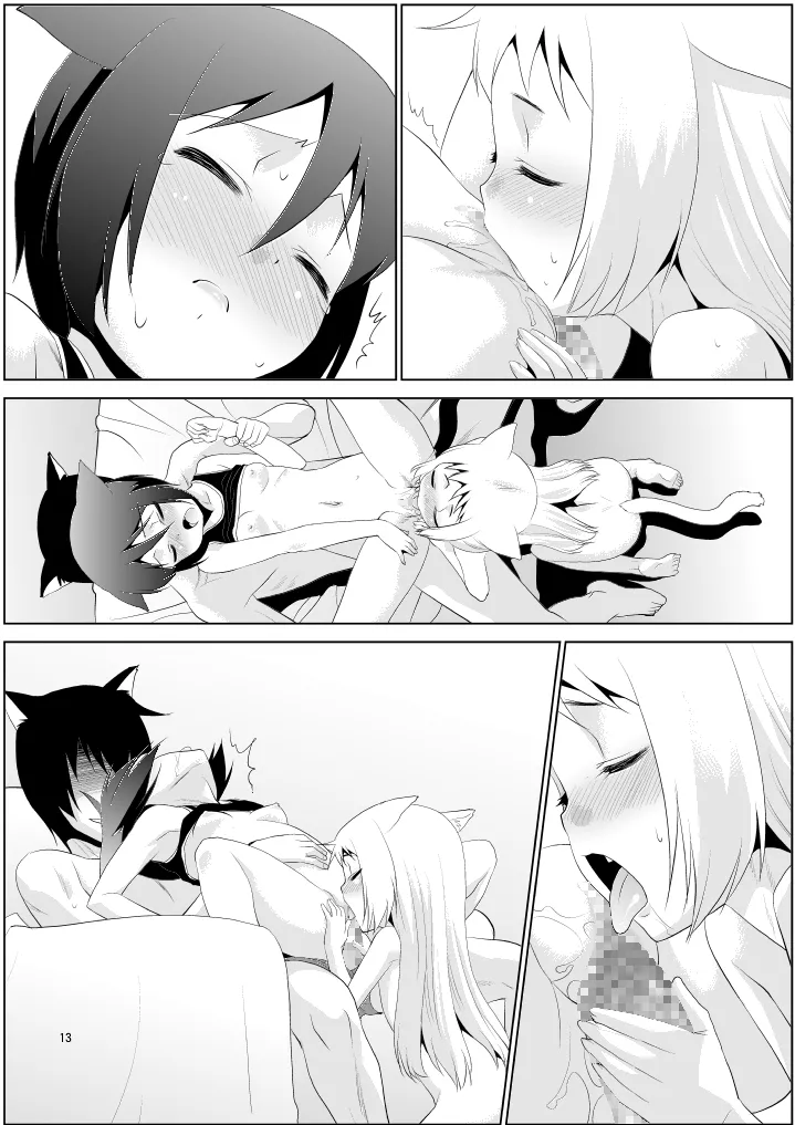 [T.4.P (Nekogen)] illict Love [Digital] Bildnummer 12