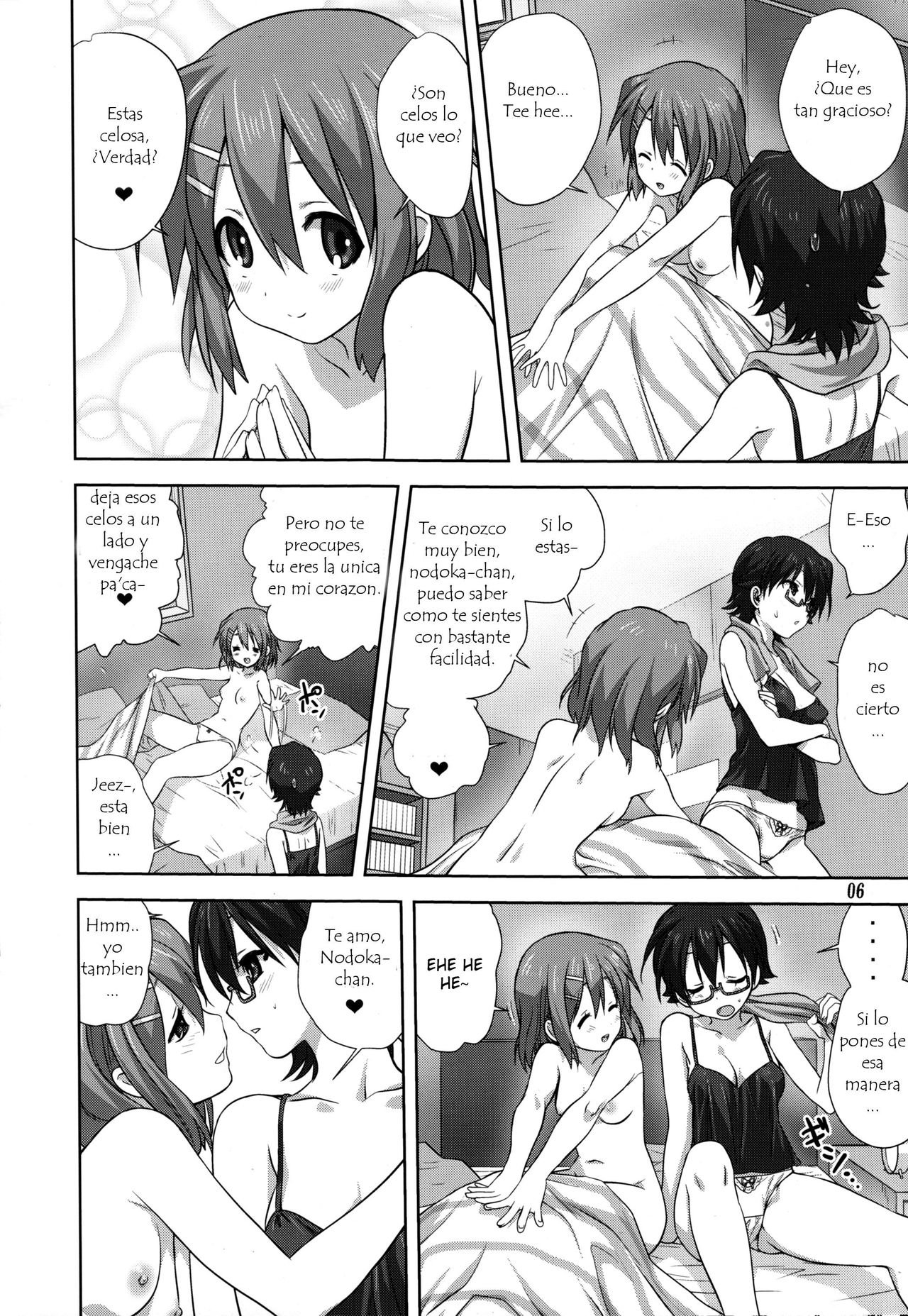 (C82) [Mitarashi Club (Mitarashi Kousei)] Mugi to Azu Kouhen (K-On!) [Spanish] [hoshi no fansub] image number 5