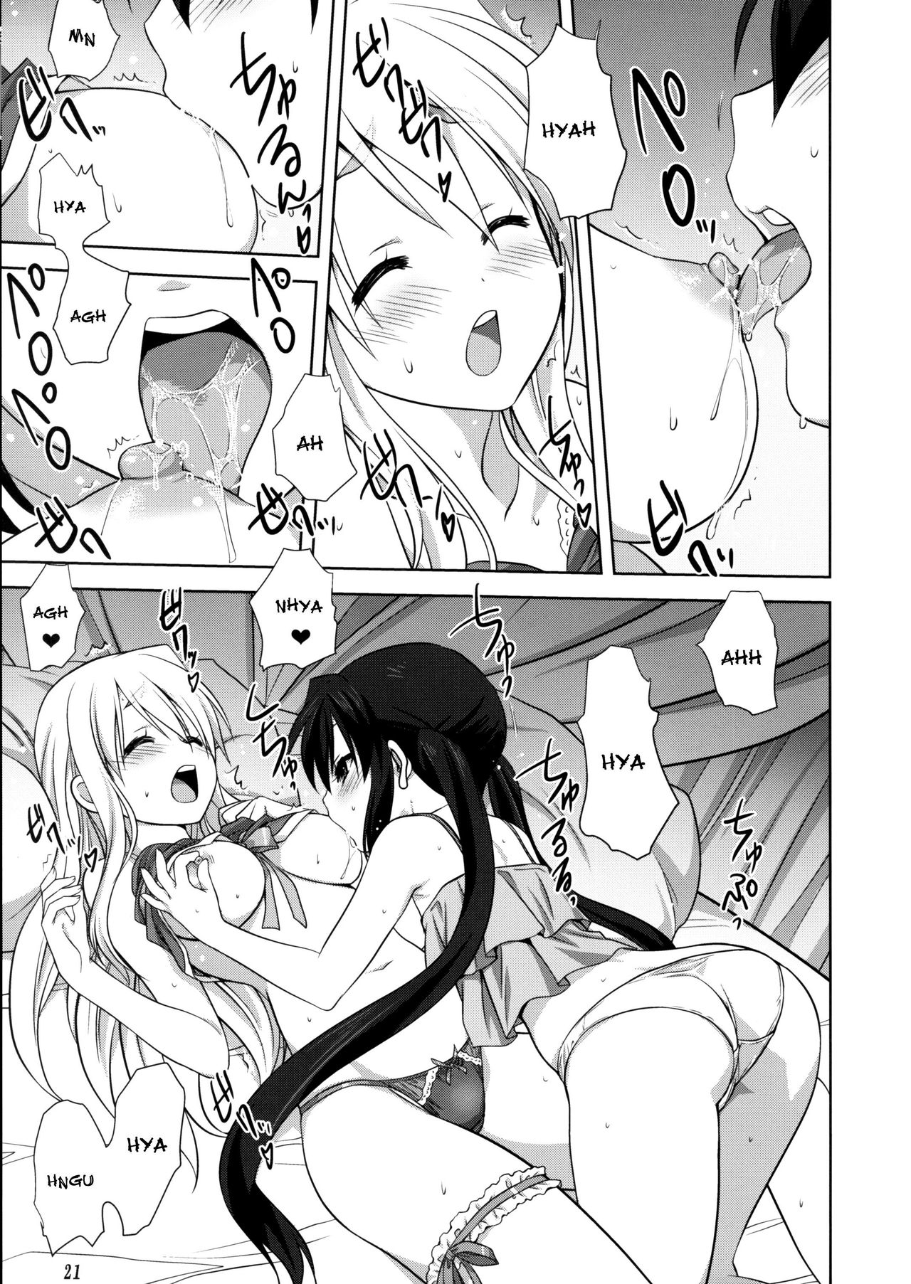 (C82) [Mitarashi Club (Mitarashi Kousei)] Mugi to Azu Kouhen (K-On!) [Spanish] [hoshi no fansub] image number 20