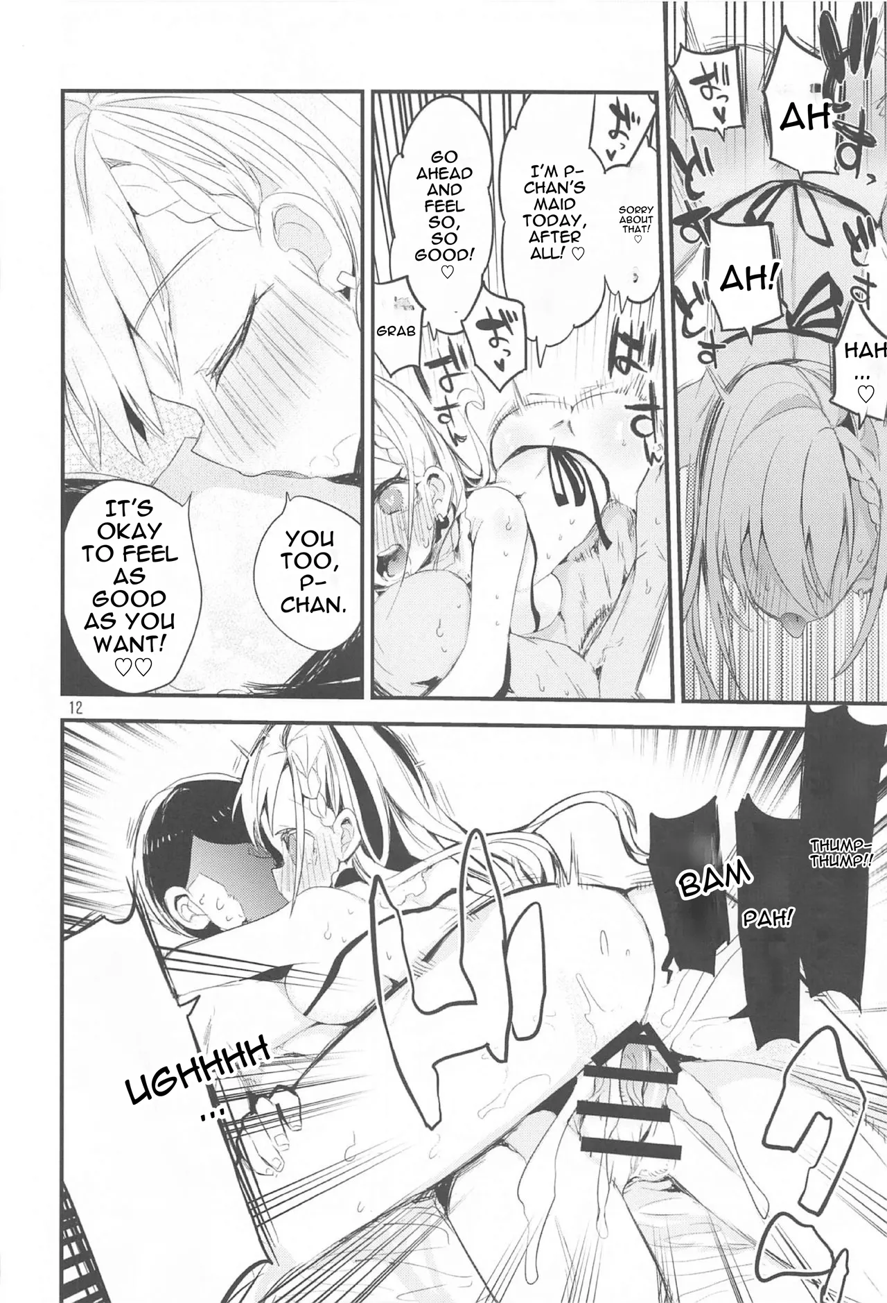 [Ringo Club] Dere x Ero x Matome Hon (THE IDOLM@STER CINDERELLA GIRLS) [English] image number 13