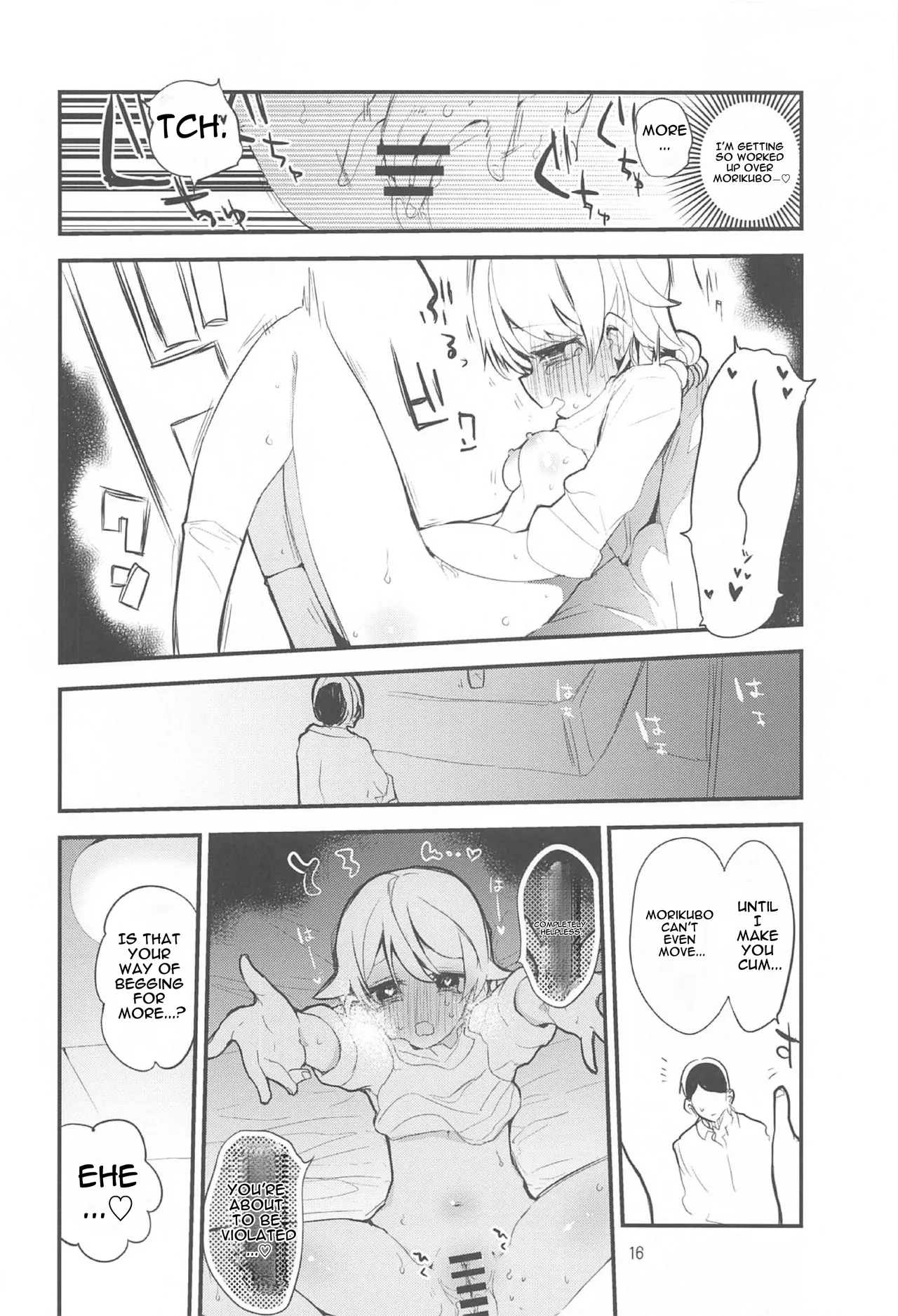 [Ringo Club] Dere x Ero x Matome Hon (THE IDOLM@STER CINDERELLA GIRLS) [English] image number 17