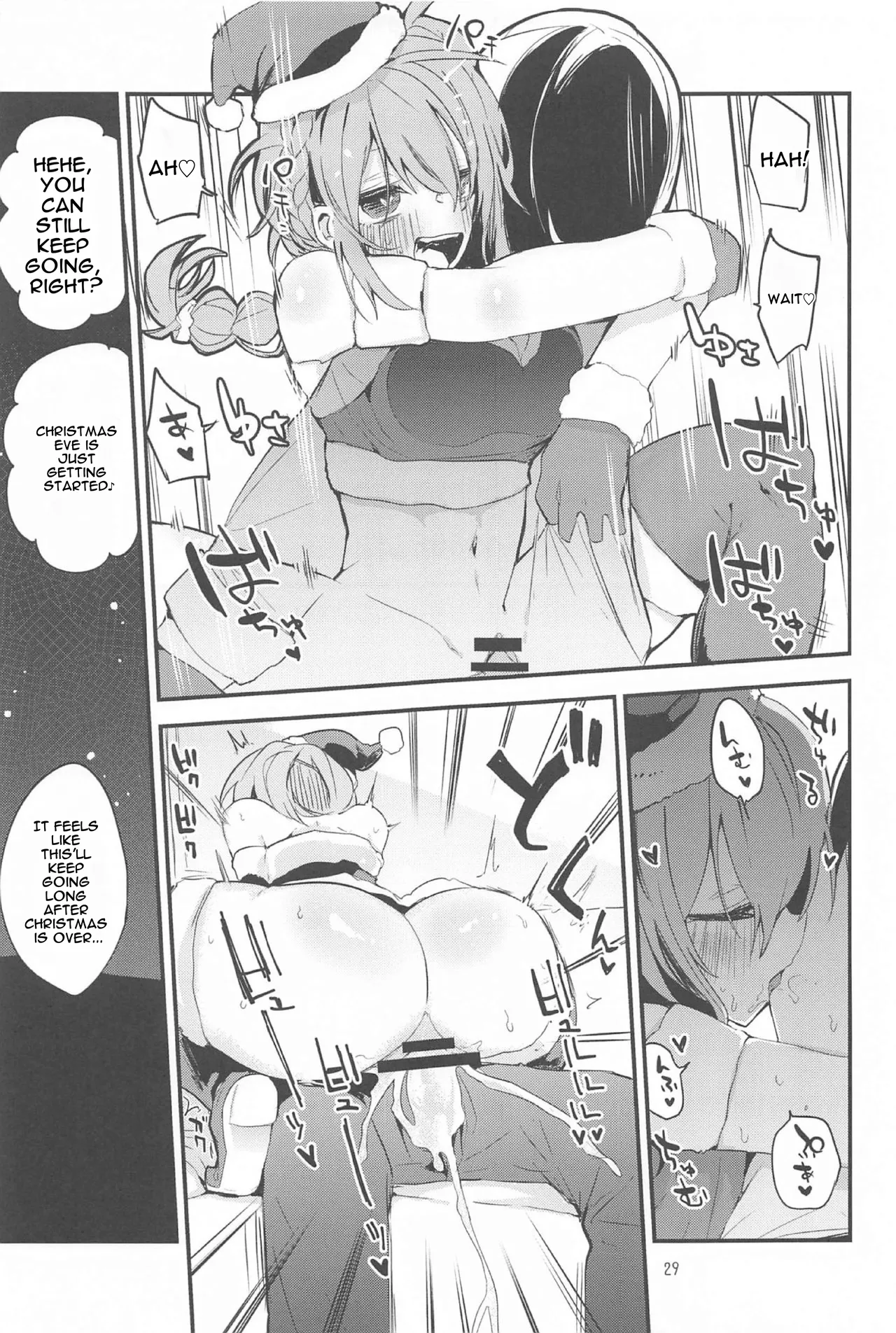 [Ringo Club] Dere x Ero x Matome Hon (THE IDOLM@STER CINDERELLA GIRLS) [English] image number 30