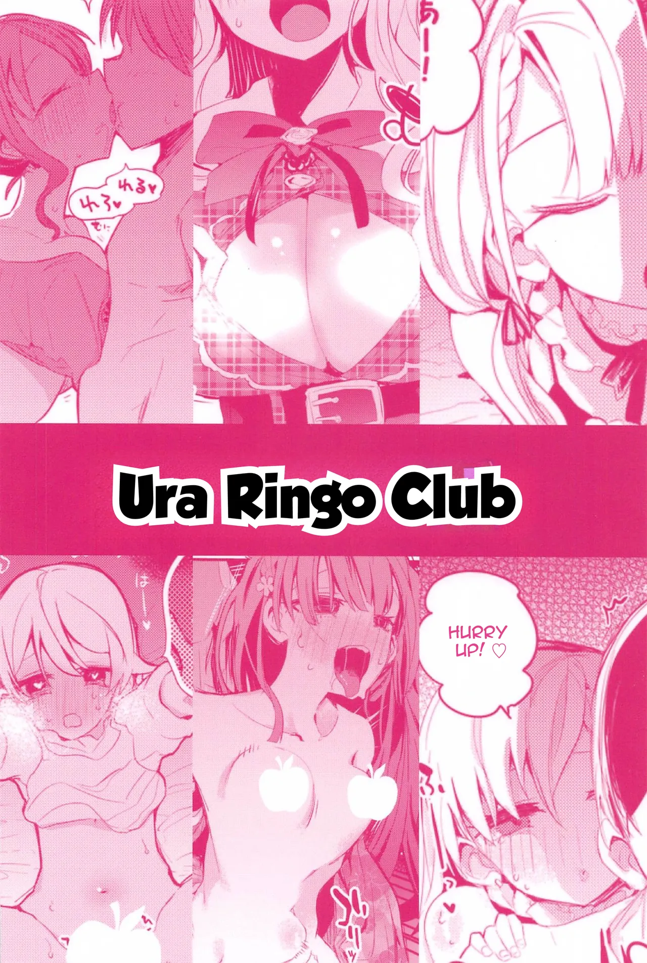 [Ringo Club] Dere x Ero x Matome Hon (THE IDOLM@STER CINDERELLA GIRLS) [English] image number 32