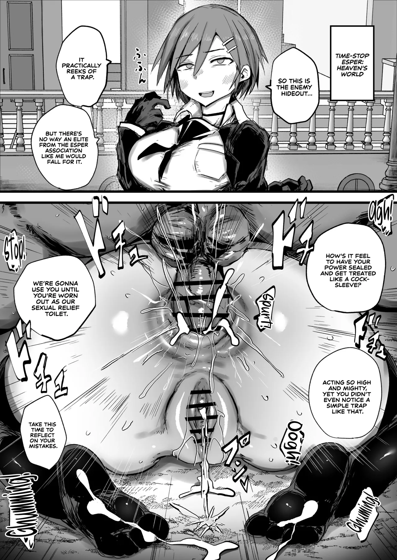 [Nijiiro Guin] Nouryokusha ga Haiboku Shite Teki Soshiki no Koushuu Benjo ni Sareru | Defeated Espers Turned into Public Toilets for the Enemy Organization [English] [Sonarin迫] изображение № 27