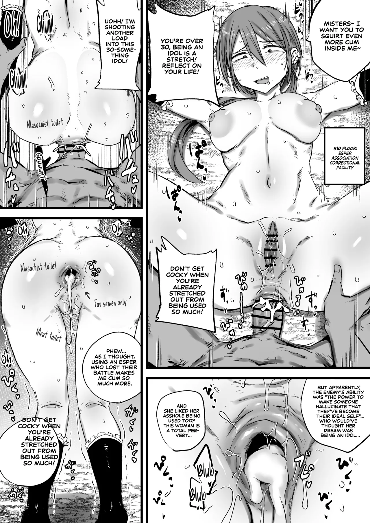 [Nijiiro Guin] Nouryokusha ga Haiboku Shite Teki Soshiki no Koushuu Benjo ni Sareru | Defeated Espers Turned into Public Toilets for the Enemy Organization [English] [Sonarin迫] изображение № 36