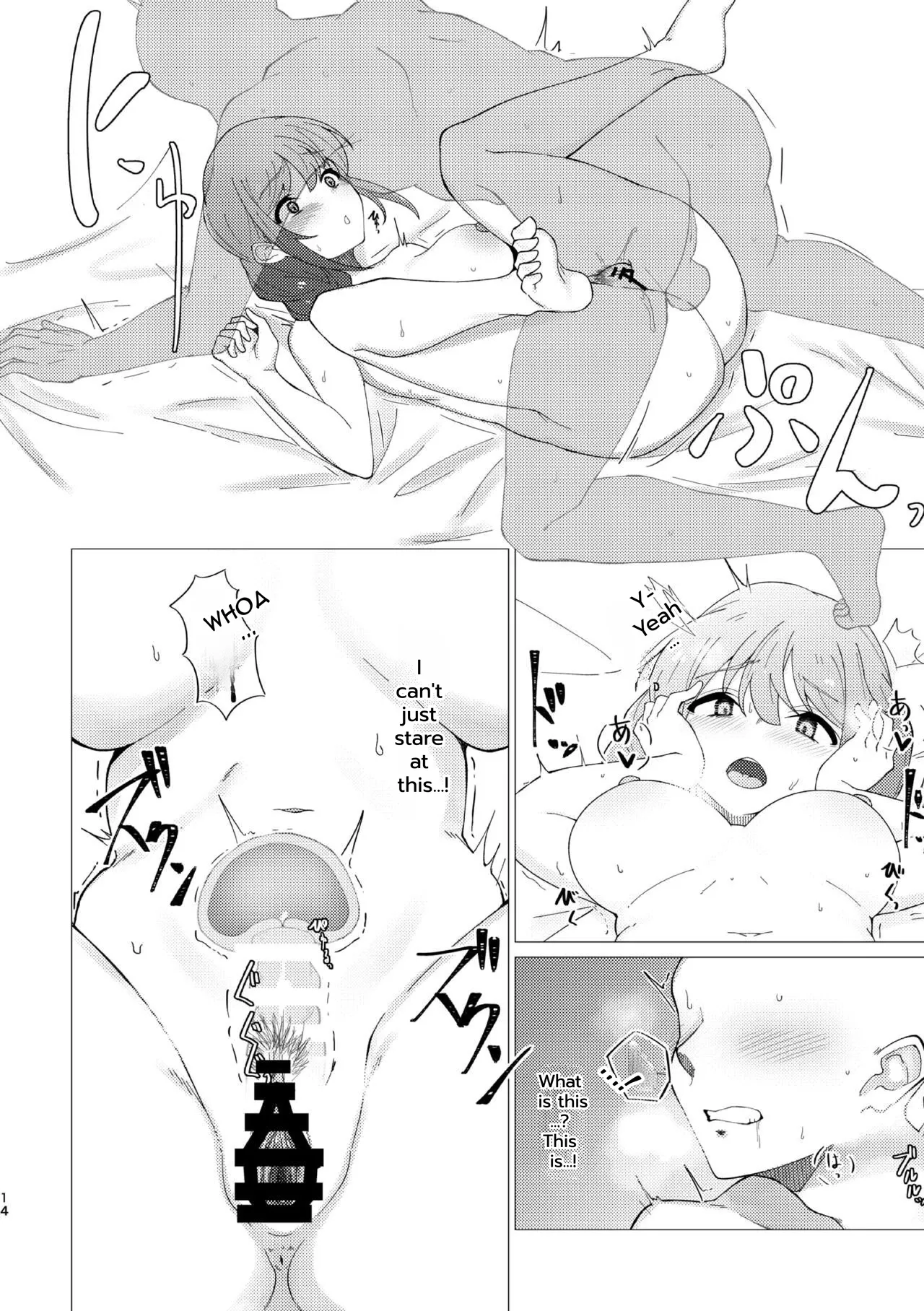 [Chou Rojiura Gasshuukoku (Minakami Rin)] Assistant no Senkawa-san to Polynesian Sex ni Chousen Suru Hon (THE IDOLM@STER CINDERELLA GIRLS) [Digital] [English] 이미지 번호 13