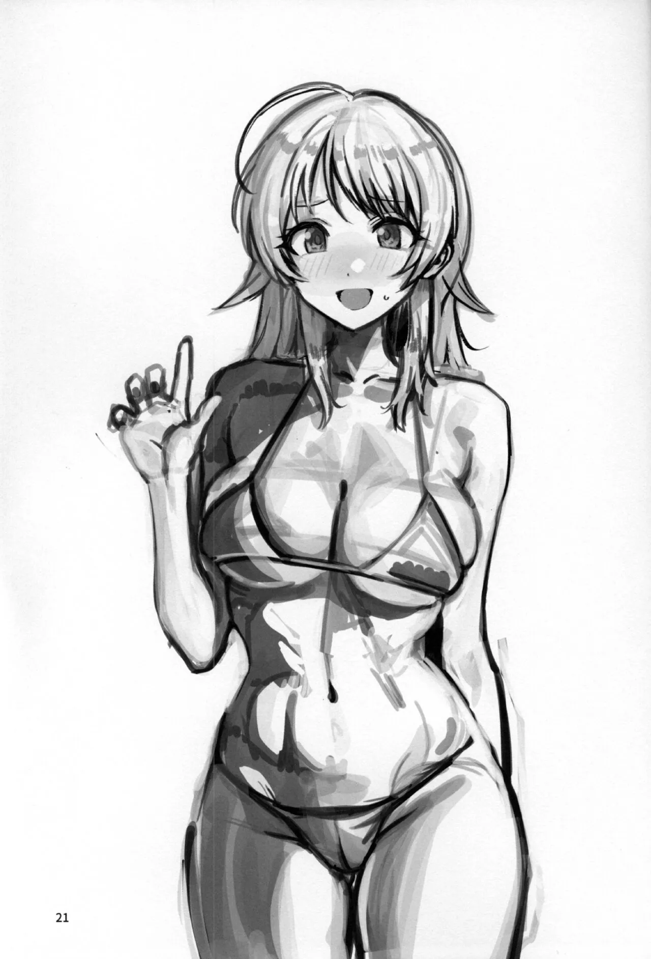 (C103) [Baiuzensen (Asteria, Yan2252)] Haku・Yoru・Itsu・Wa (THE IDOLM@STER SHINY COLORS) [English] изображение № 20