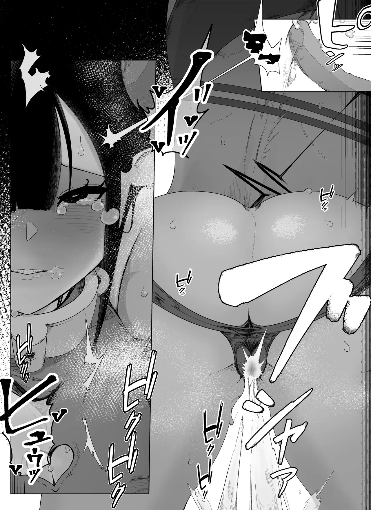 [Ikinuki] Madougu-ya no Kyokubu Seme Choukyou Nisshi（ai渣翻） 图片编号 24