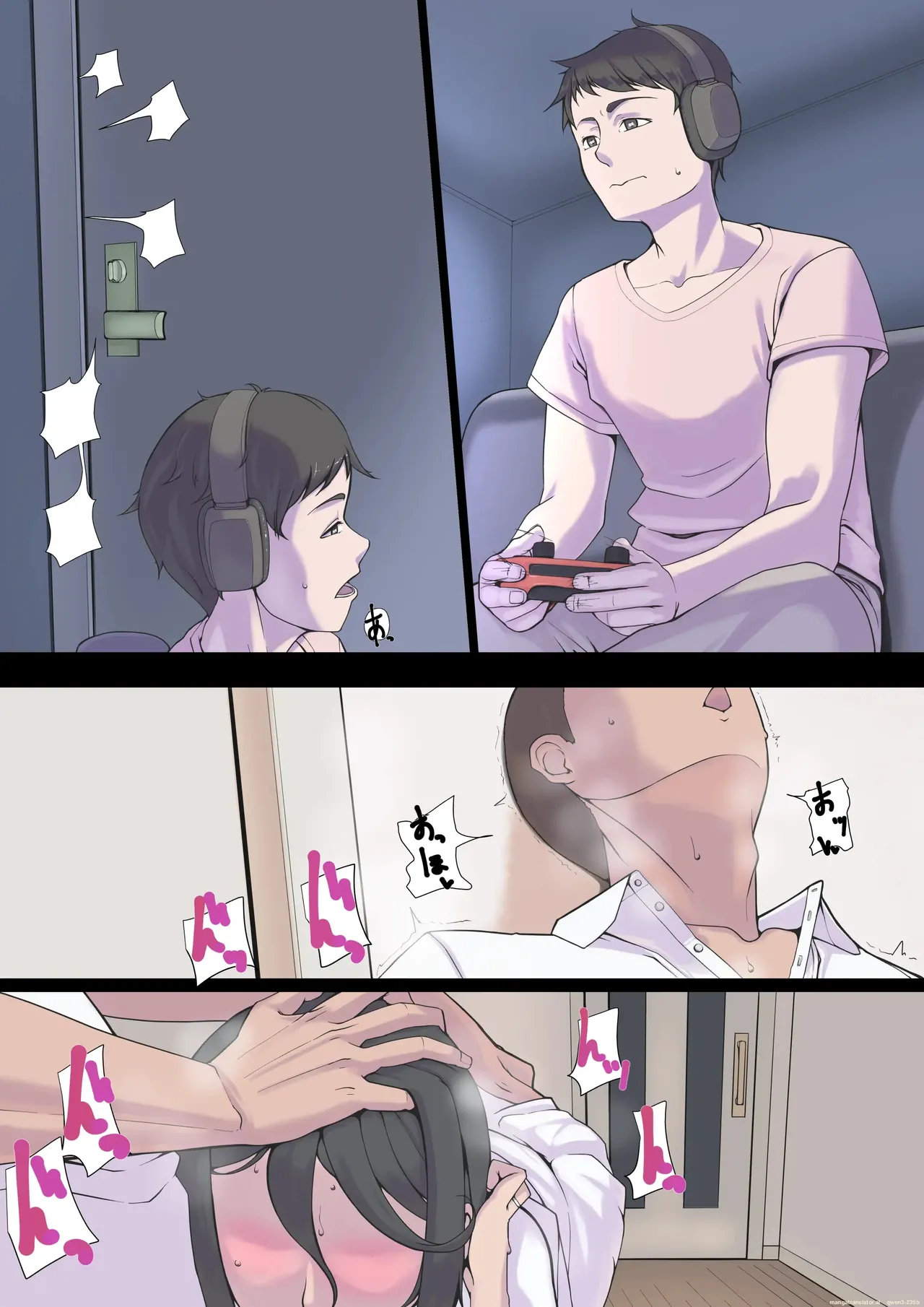 Wakai Seijuu ni Mesu Kaikisaserareru Haha 2 图片编号 2