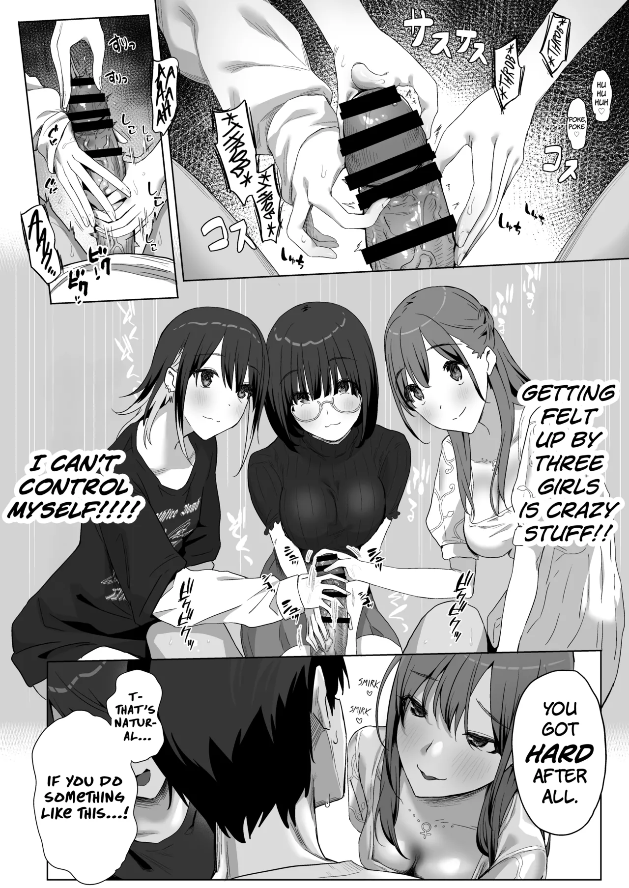 [PuruMetal] YariCir Shingakki ni Boku no Heya wa Minna no Tamariba (Omake Ver.) - Fuck Club: New Term! My Room's A Hangout Spot For Everyone (Bonus Version) [Digital] [English] [The People With No Name] Bildnummer 18