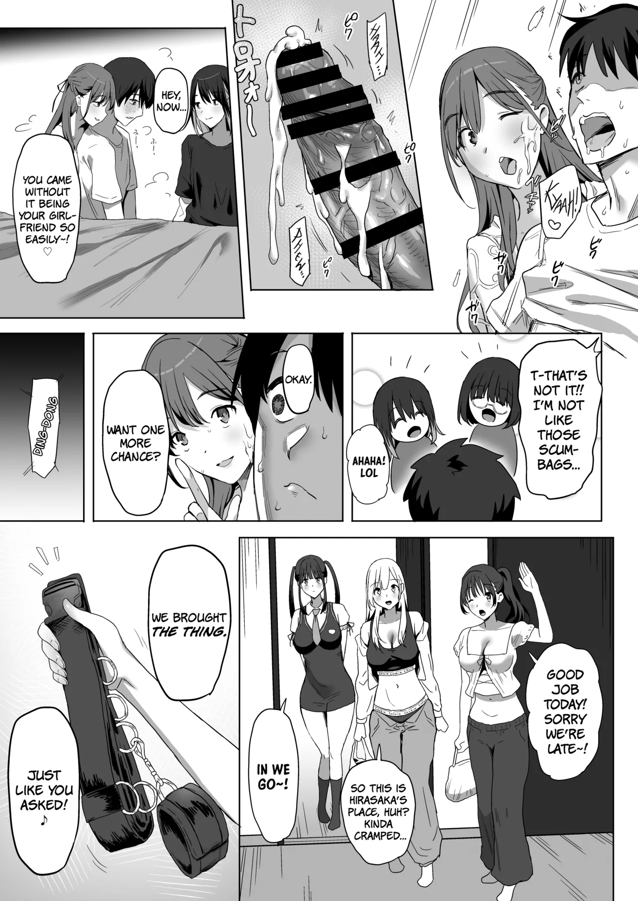 [PuruMetal] YariCir Shingakki ni Boku no Heya wa Minna no Tamariba (Omake Ver.) - Fuck Club: New Term! My Room's A Hangout Spot For Everyone (Bonus Version) [Digital] [English] [The People With No Name] Bildnummer 21