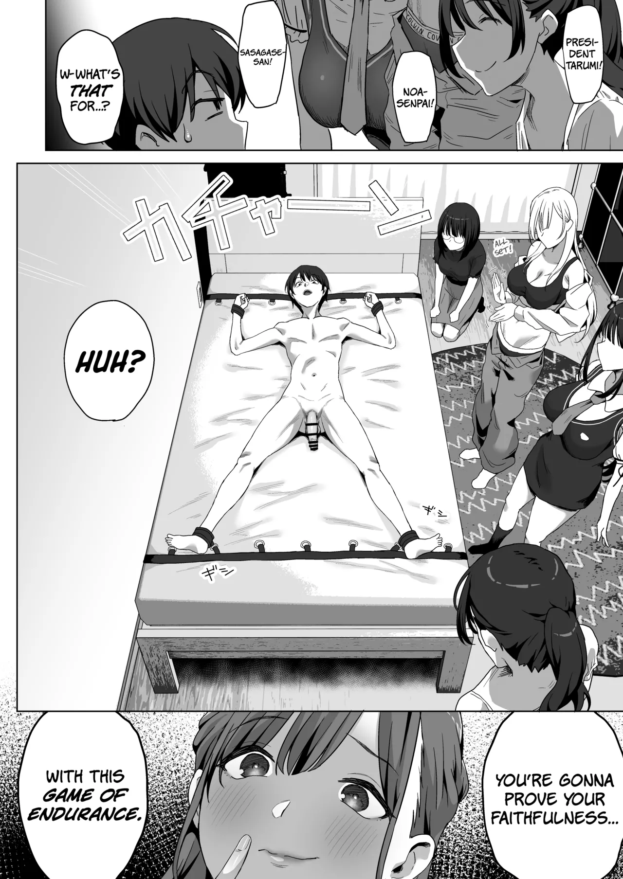 [PuruMetal] YariCir Shingakki ni Boku no Heya wa Minna no Tamariba (Omake Ver.) - Fuck Club: New Term! My Room's A Hangout Spot For Everyone (Bonus Version) [Digital] [English] [The People With No Name] Bildnummer 22