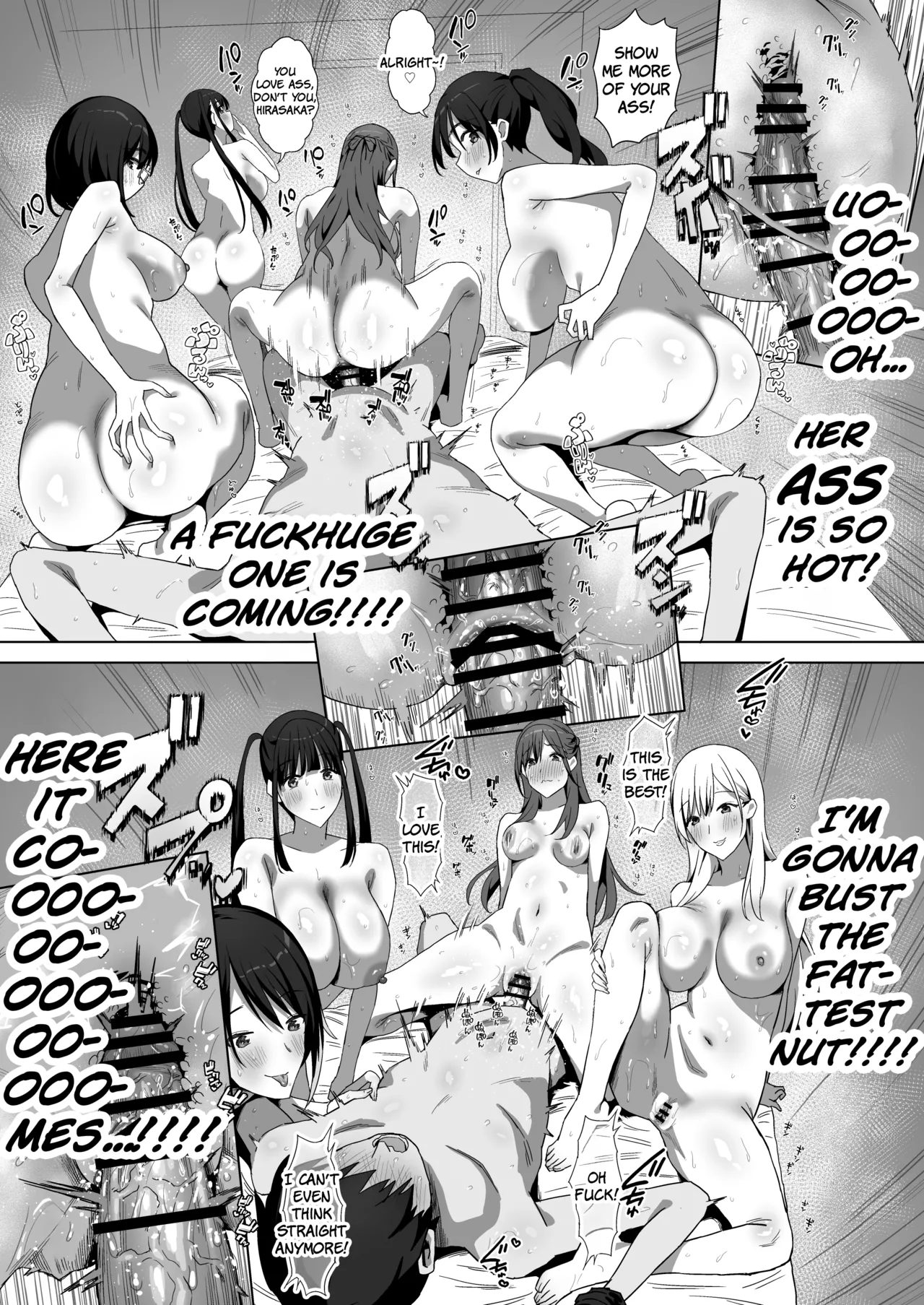 [PuruMetal] YariCir Shingakki ni Boku no Heya wa Minna no Tamariba (Omake Ver.) - Fuck Club: New Term! My Room's A Hangout Spot For Everyone (Bonus Version) [Digital] [English] [The People With No Name] Bildnummer 57