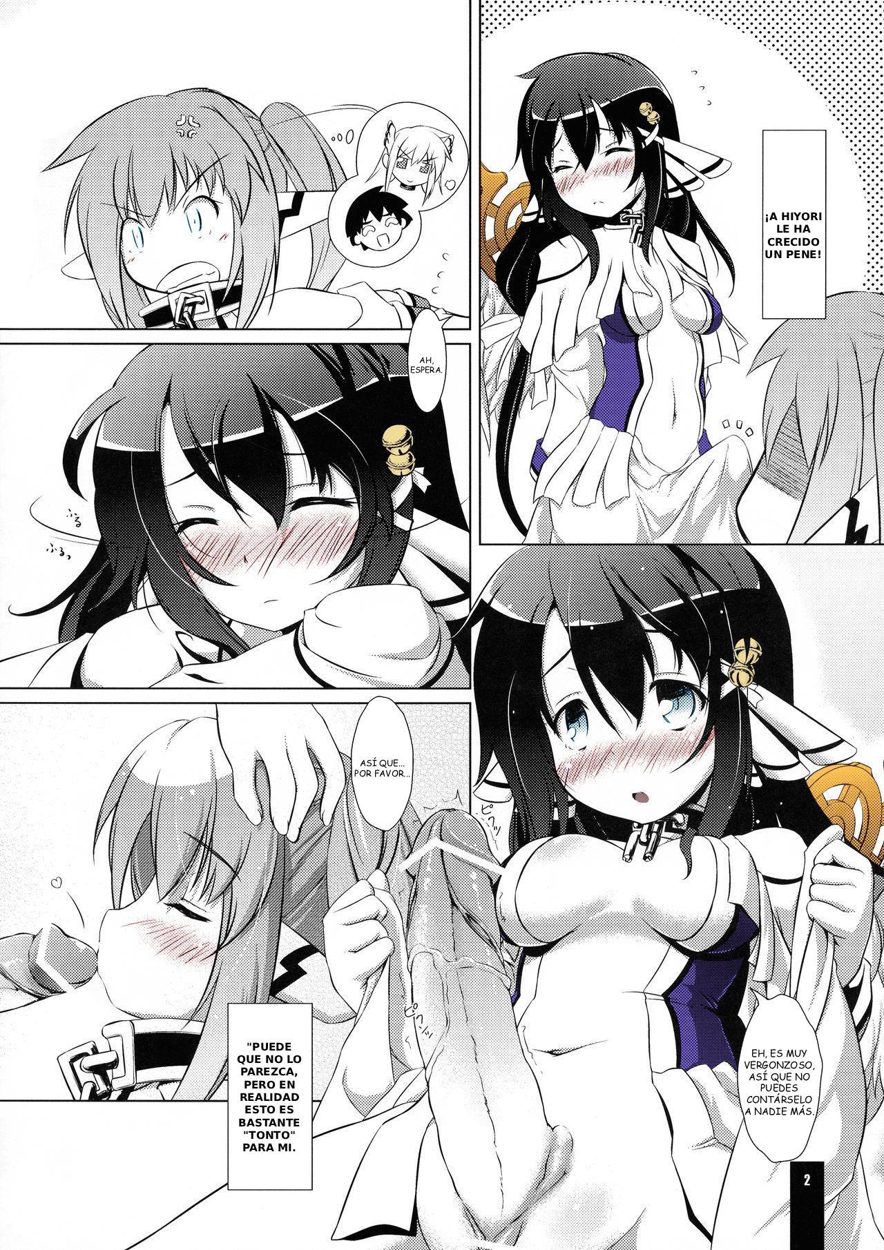 Sora no Otoshimono - Kanen Butsu Bildnummer 2