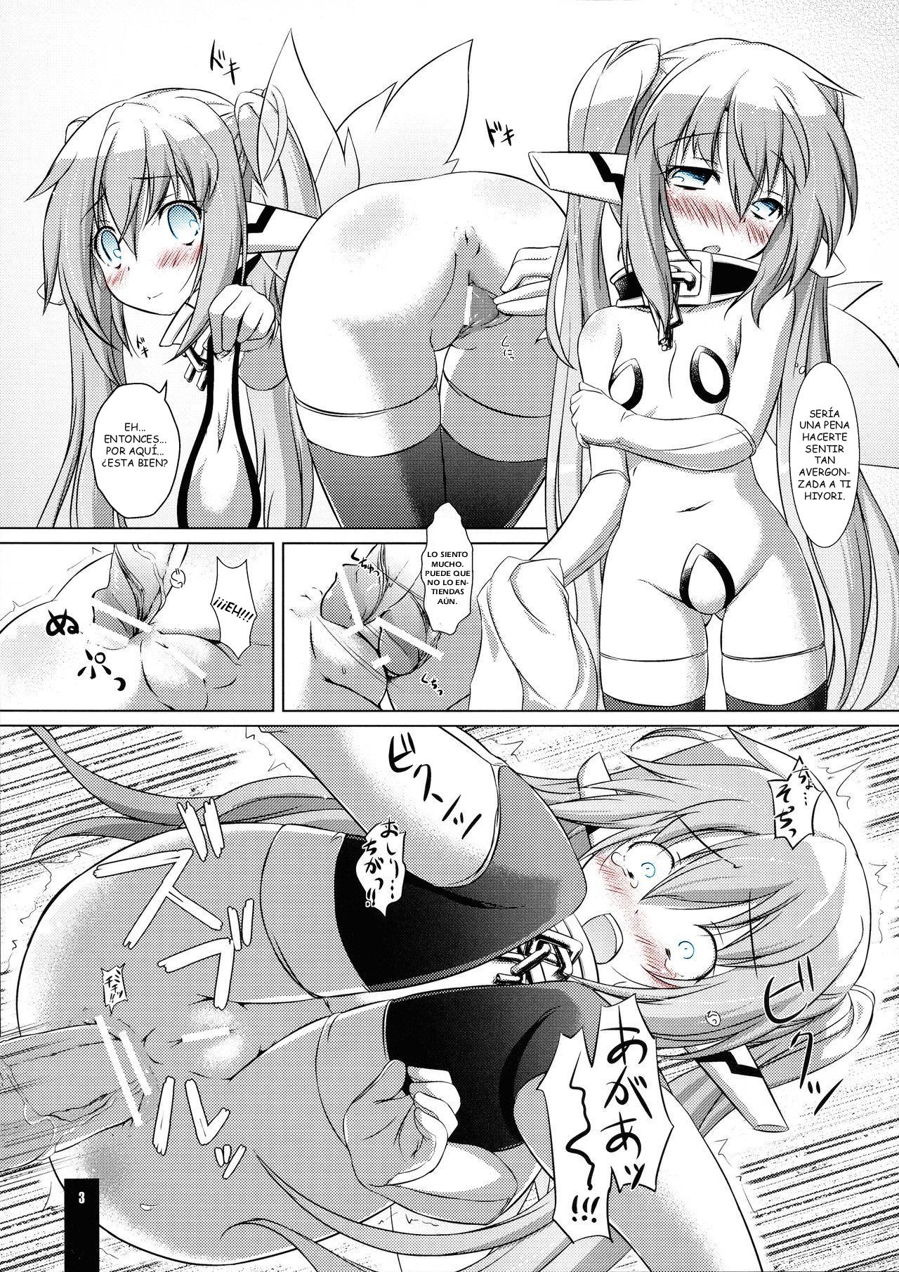 Sora no Otoshimono - Kanen Butsu Bildnummer 3