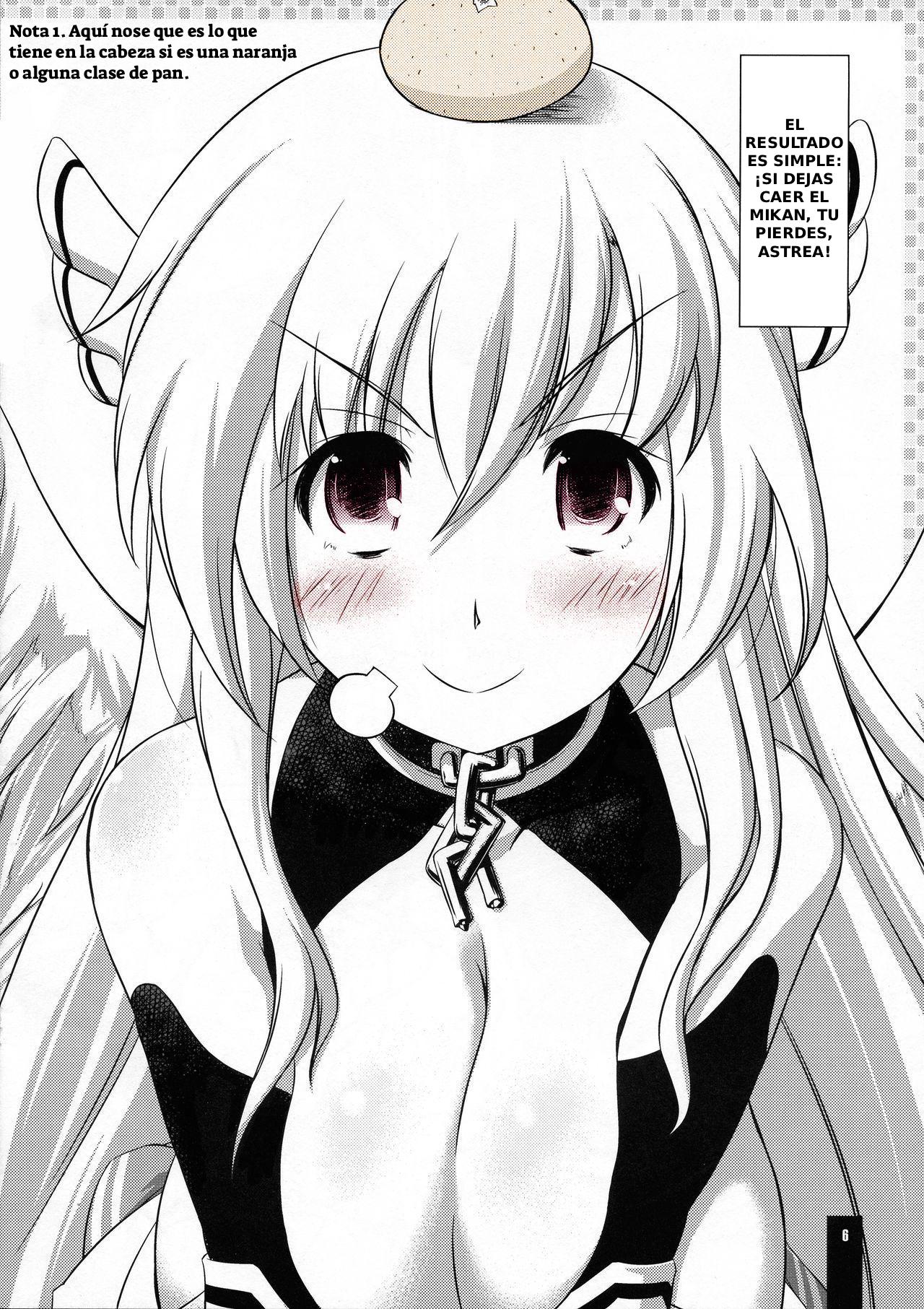 Sora no Otoshimono - Kanen Butsu Bildnummer 6