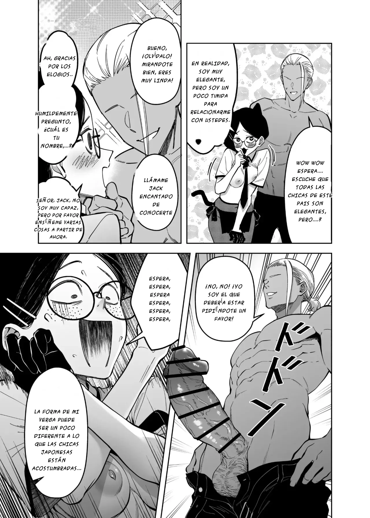 [F.W.ZHolic (FAN)] Mating Policy with Dominant Races [Digital] [Spanish] image number 26