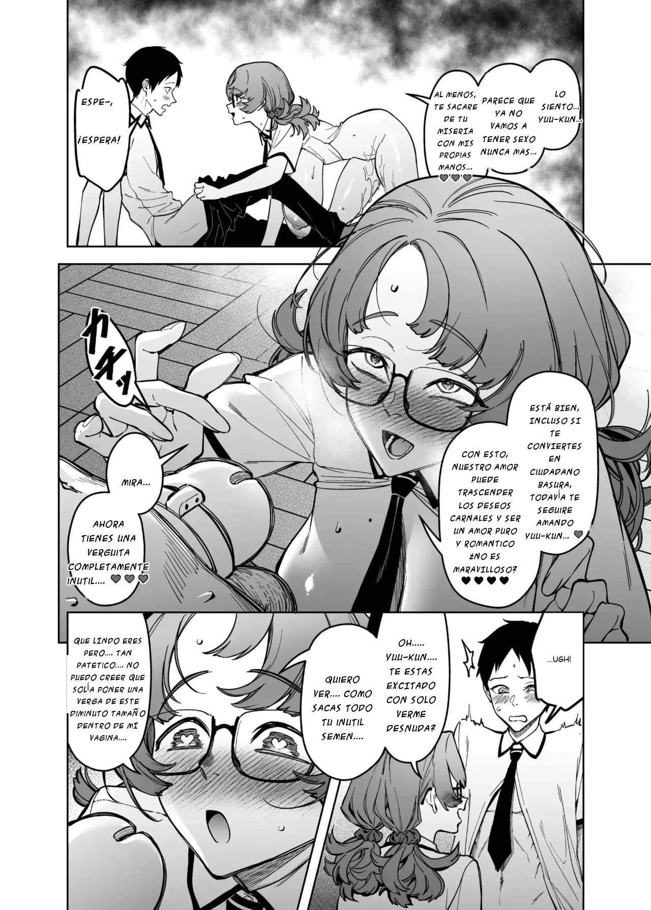 [F.W.ZHolic (FAN)] Mating Policy with Dominant Races [Digital] [Spanish] image number 31