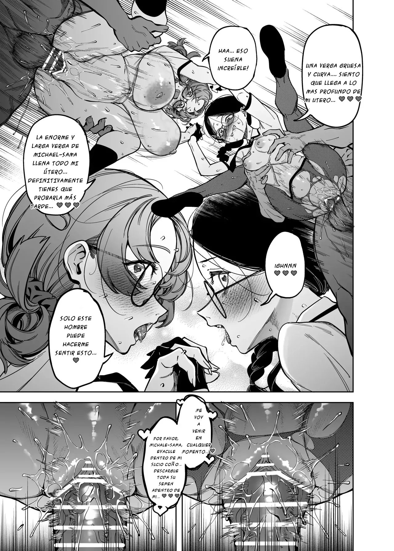 [F.W.ZHolic (FAN)] Mating Policy with Dominant Races [Digital] [Spanish] image number 32