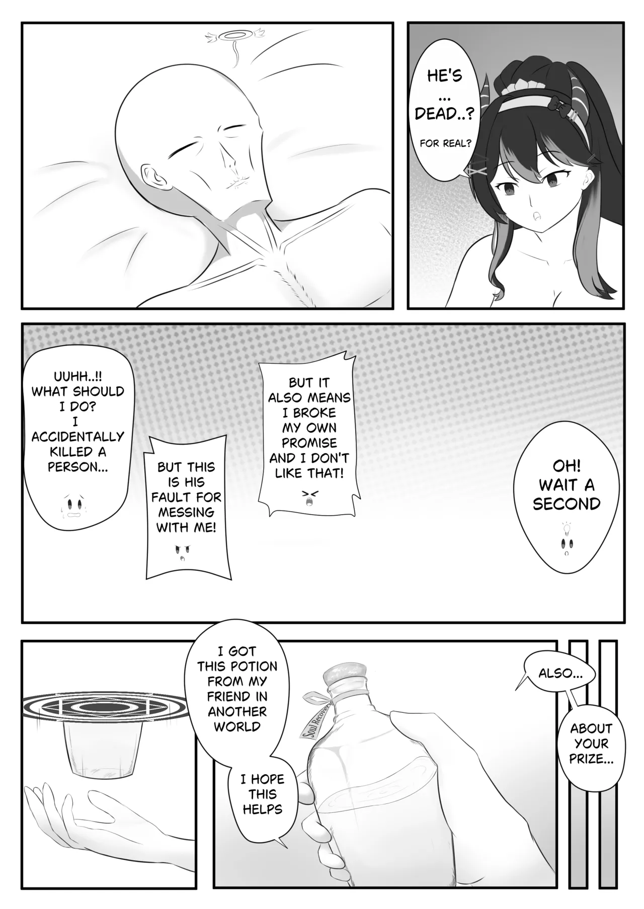 [Ganjou] A Devilish Surprise Gift (Karissa Sharlotte) 17eme image