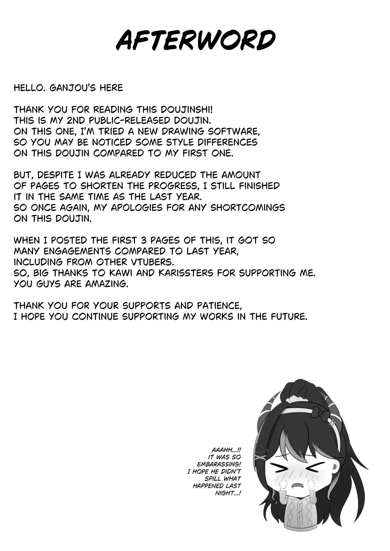 [Ganjou] A Devilish Surprise Gift (Karissa Sharlotte) 19eme image