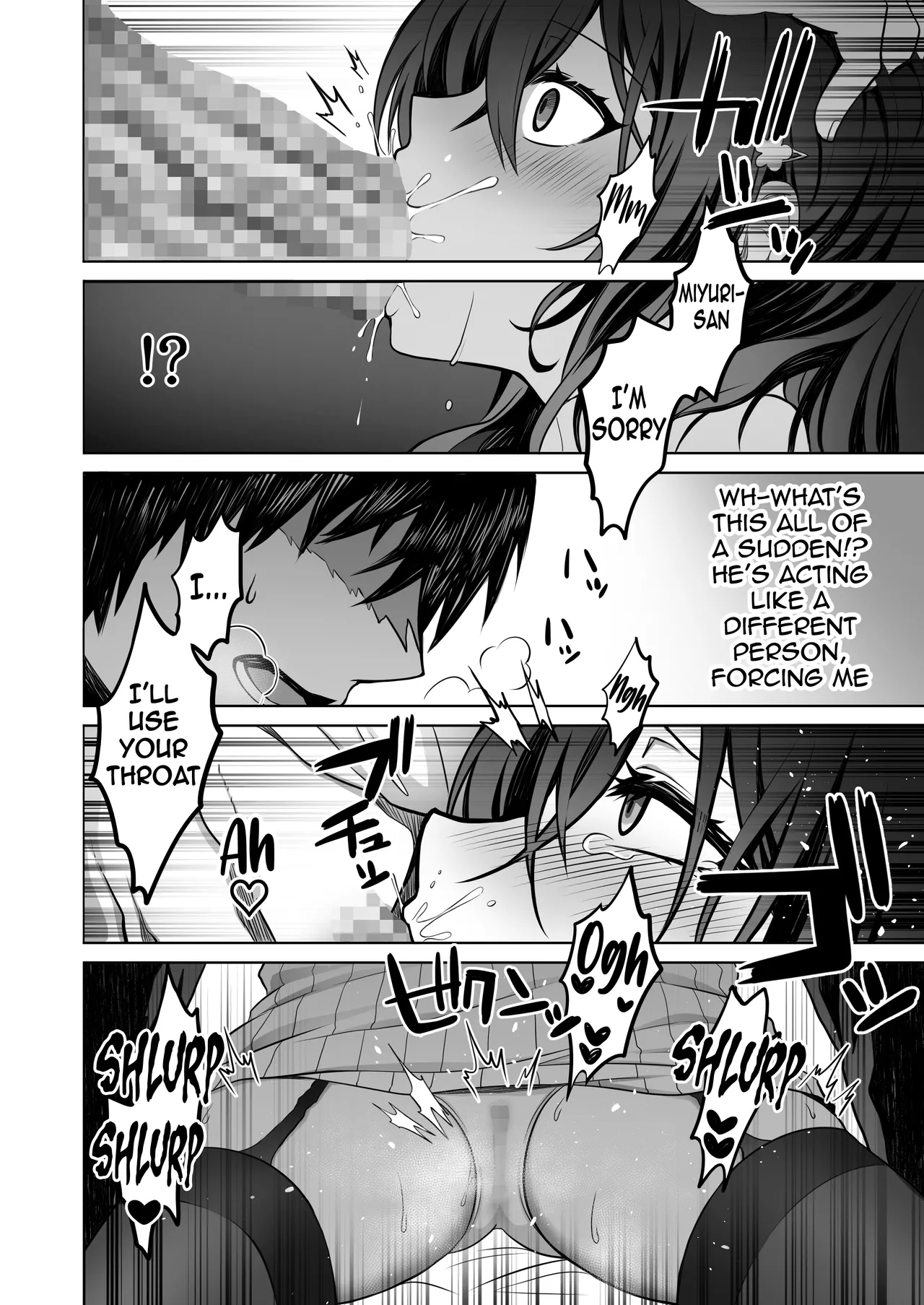[Macaron Sugar] Doutei Daisuki Jogakusei-chan, Zetsurin Doutei ni Haiboku suru -One More!- | The Virgin-Killer Girl is Defeated by the Insatiable Virgin ―One More!― [English] [meganekun_tl] 图片编号 13