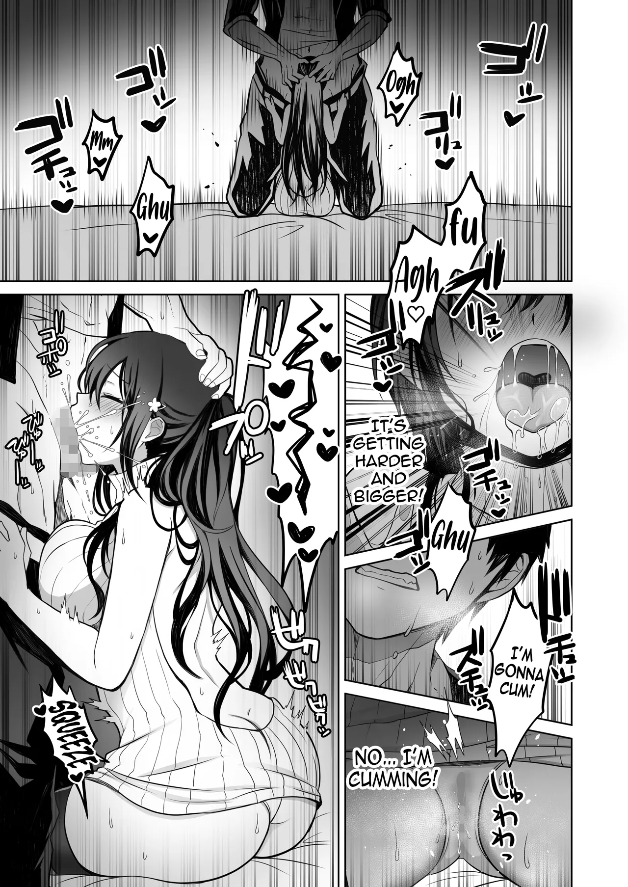 [Macaron Sugar] Doutei Daisuki Jogakusei-chan, Zetsurin Doutei ni Haiboku suru -One More!- | The Virgin-Killer Girl is Defeated by the Insatiable Virgin ―One More!― [English] [meganekun_tl] 图片编号 14