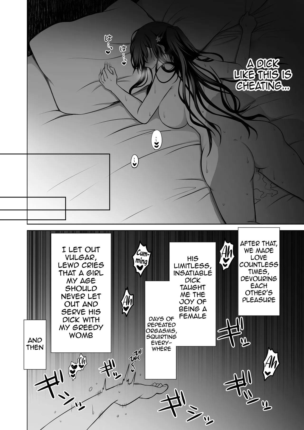 [Macaron Sugar] Doutei Daisuki Jogakusei-chan, Zetsurin Doutei ni Haiboku suru -One More!- | The Virgin-Killer Girl is Defeated by the Insatiable Virgin ―One More!― [English] [meganekun_tl] 图片编号 29