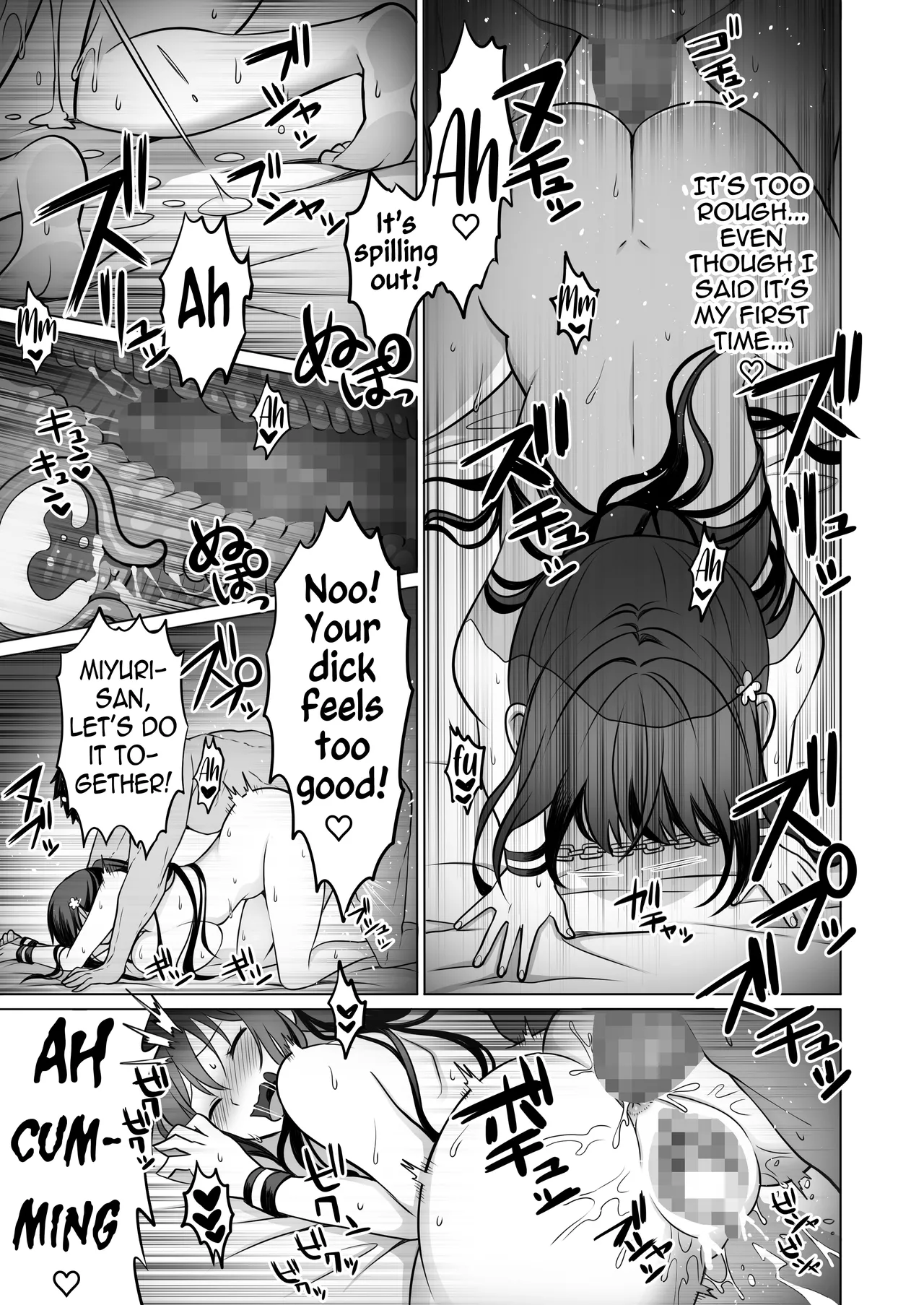 [Macaron Sugar] Doutei Daisuki Jogakusei-chan, Zetsurin Doutei ni Haiboku suru -One More!- | The Virgin-Killer Girl is Defeated by the Insatiable Virgin ―One More!― [English] [meganekun_tl] 图片编号 38