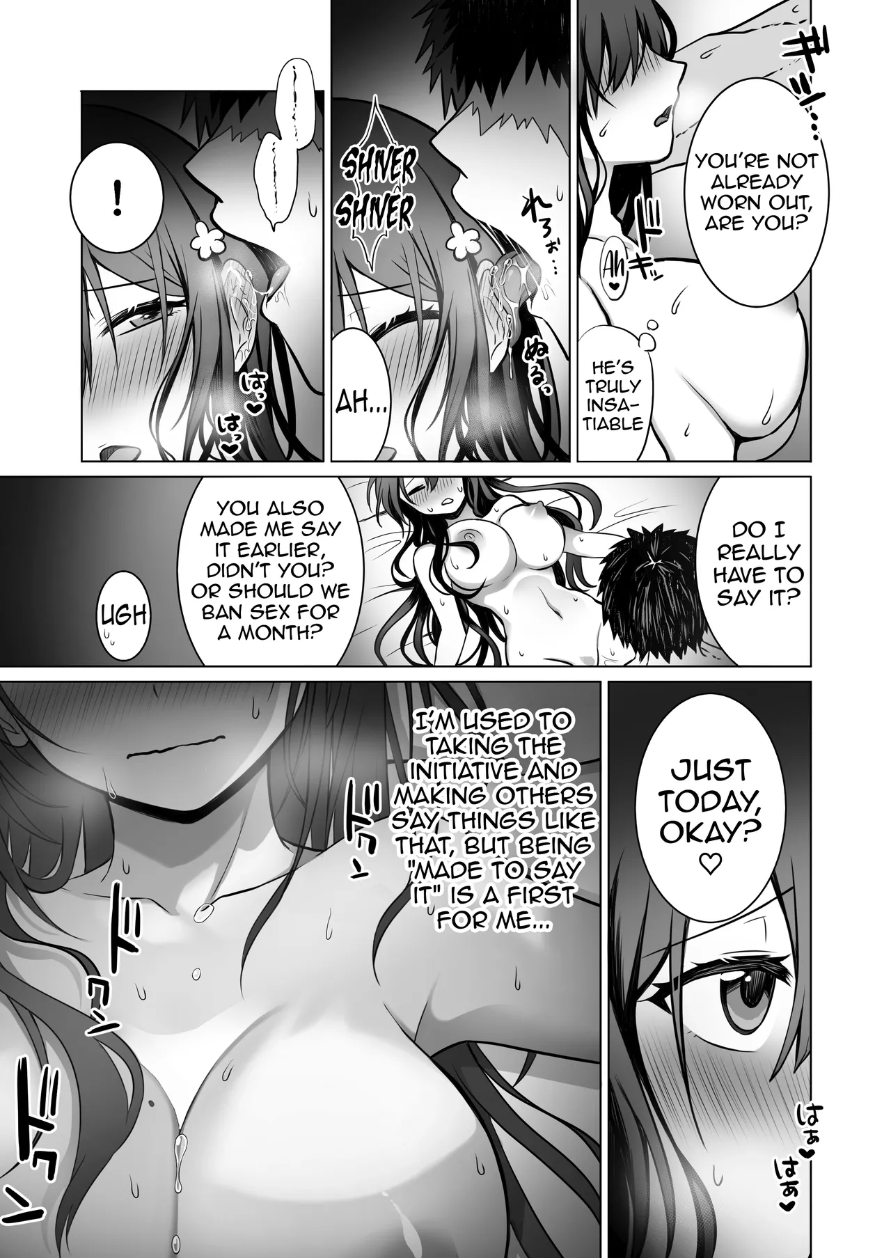 [Macaron Sugar] Doutei Daisuki Jogakusei-chan, Zetsurin Doutei ni Haiboku suru -One More!- | The Virgin-Killer Girl is Defeated by the Insatiable Virgin ―One More!― [English] [meganekun_tl] 图片编号 54