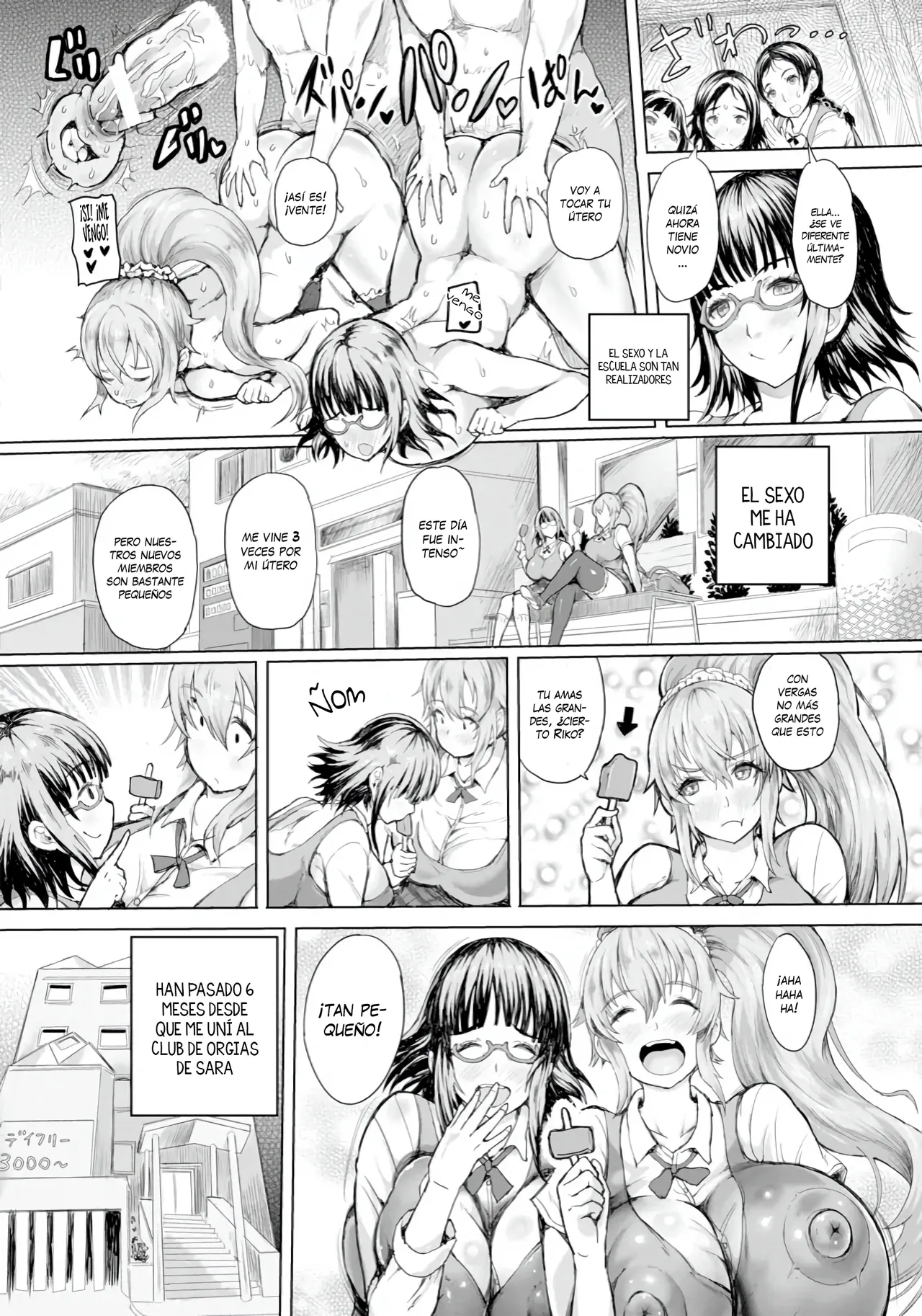 [Mozu K] Tomodachi [Spanish] image number 12