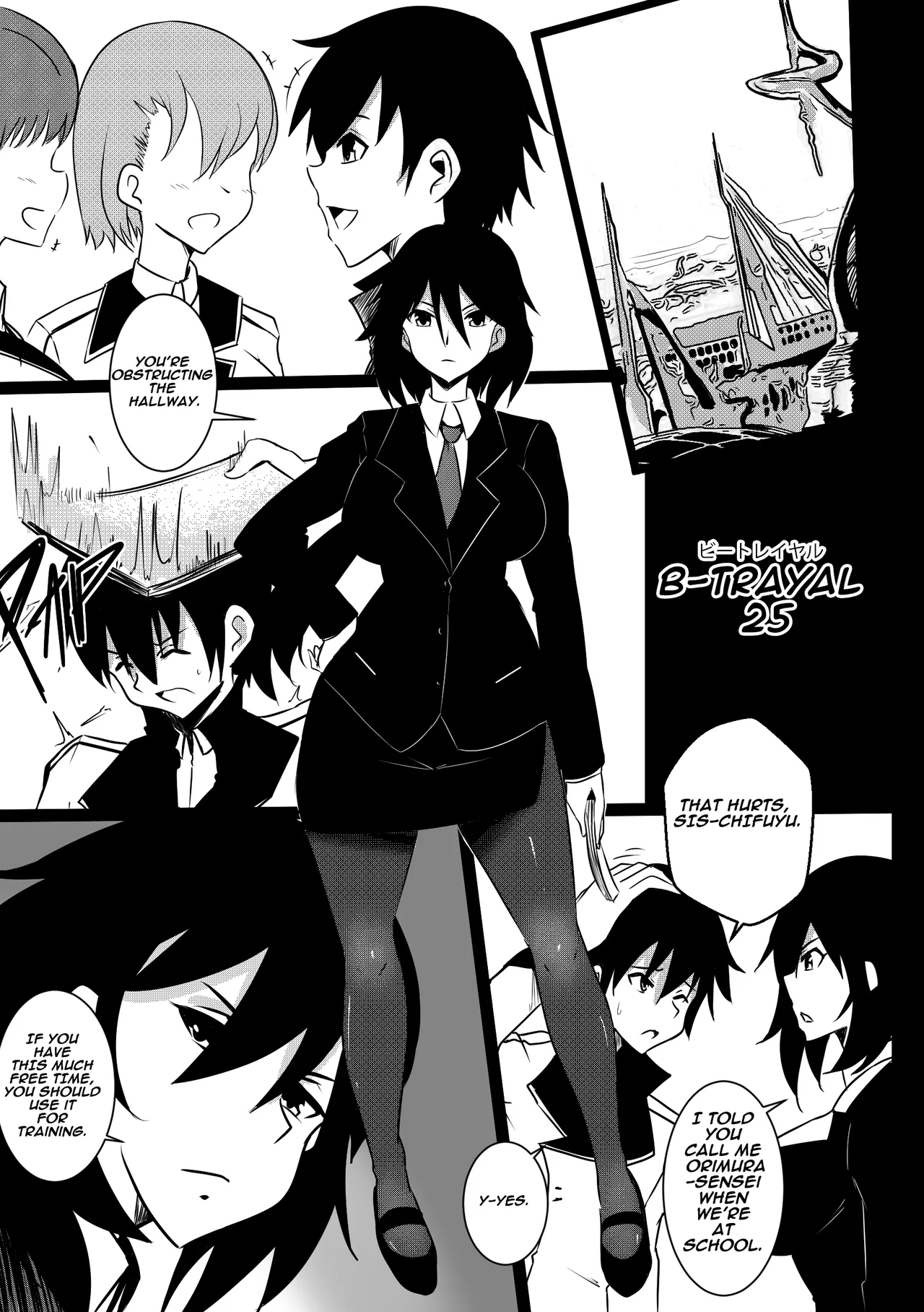 B-Trayal 25 Chifuyu(infinite stratos) Uncensored (EN) 图片编号 3