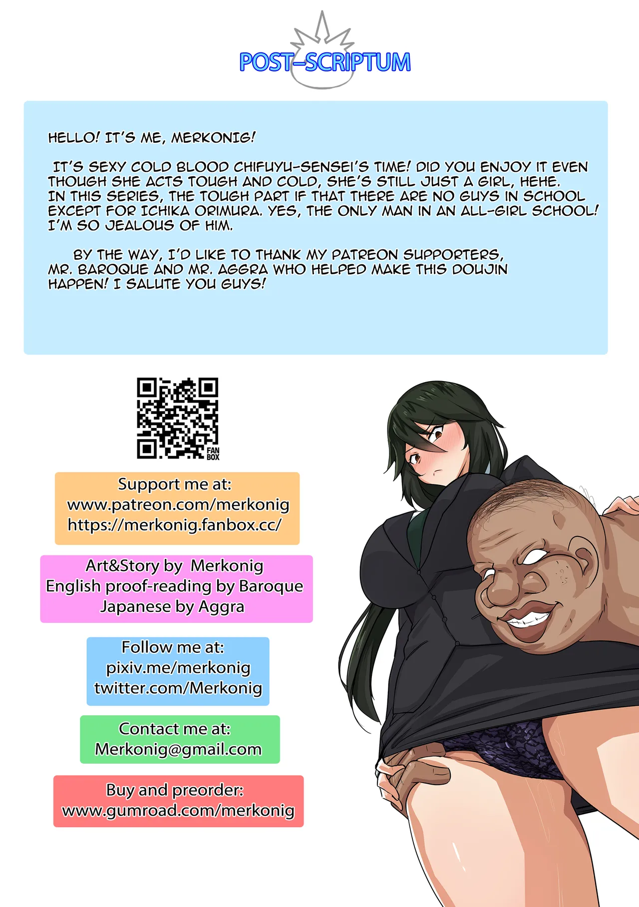 B-Trayal 25 Chifuyu(infinite stratos) Uncensored (EN) 图片编号 16