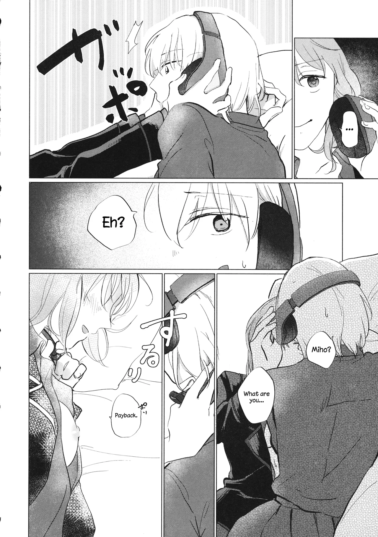 (Panzer Vor! 23) [Nonalcha (Uron)] Ima no Anata to (Girls und Panzer) | With the You of Now (Girls und Panzer) [English] [Rirare Translation] Bildnummer 23