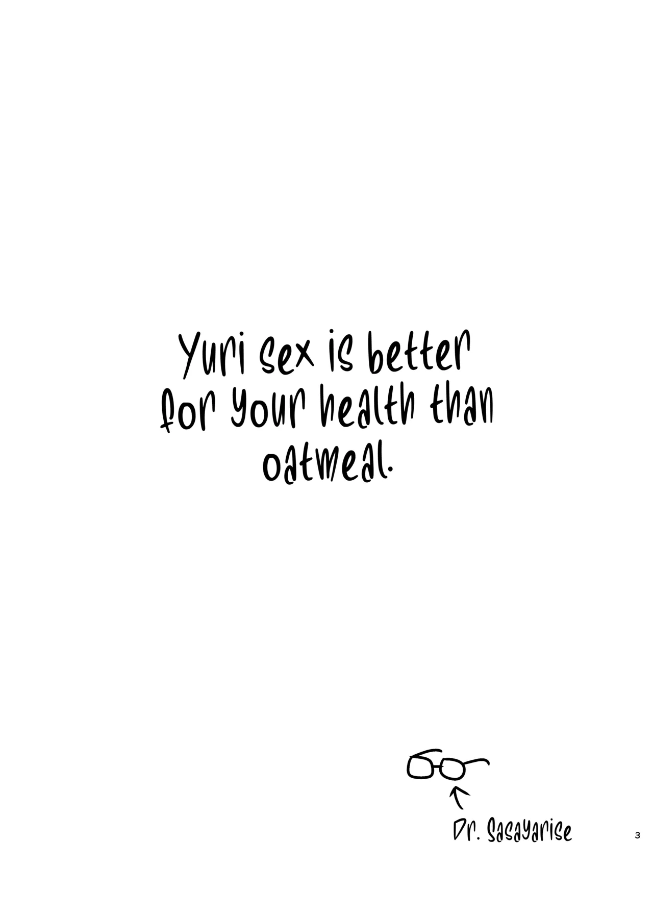 [Sasami Seseri (Sasami Rise)] Hajimete Yuri Ecchi | First Time Yuri Sex [English] [Rirare Translation] изображение № 2