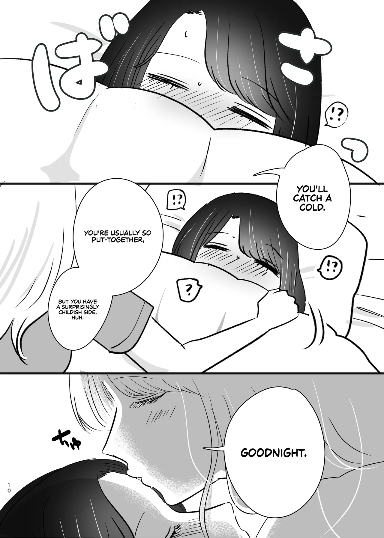 [Sasami Seseri (Sasami Rise)] Hajimete Yuri Ecchi | First Time Yuri Sex [English] [Rirare Translation] изображение № 9